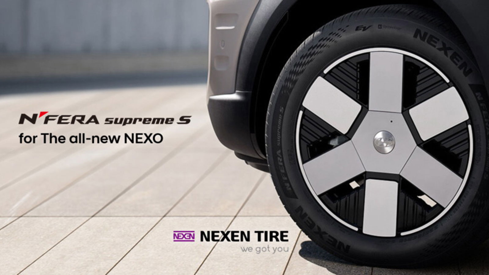 Το υδρογονοκίνητο Hyundai Nexo «φορά» Nexen ως λάστιχα 1ης τοποθέτησης