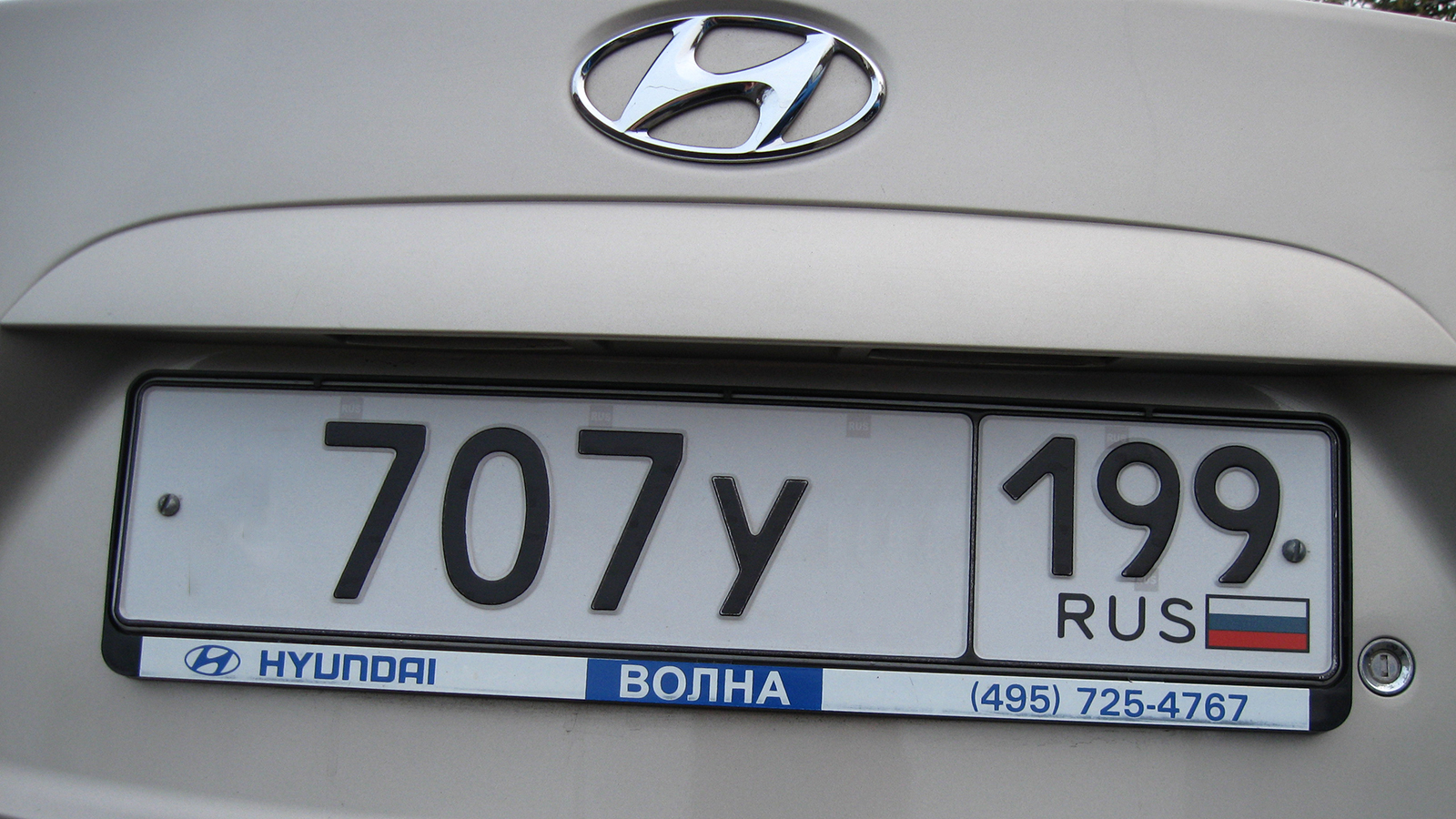 Ετοιμάζεται να επιστρέψει στη Ρωσία η Hyundai; 