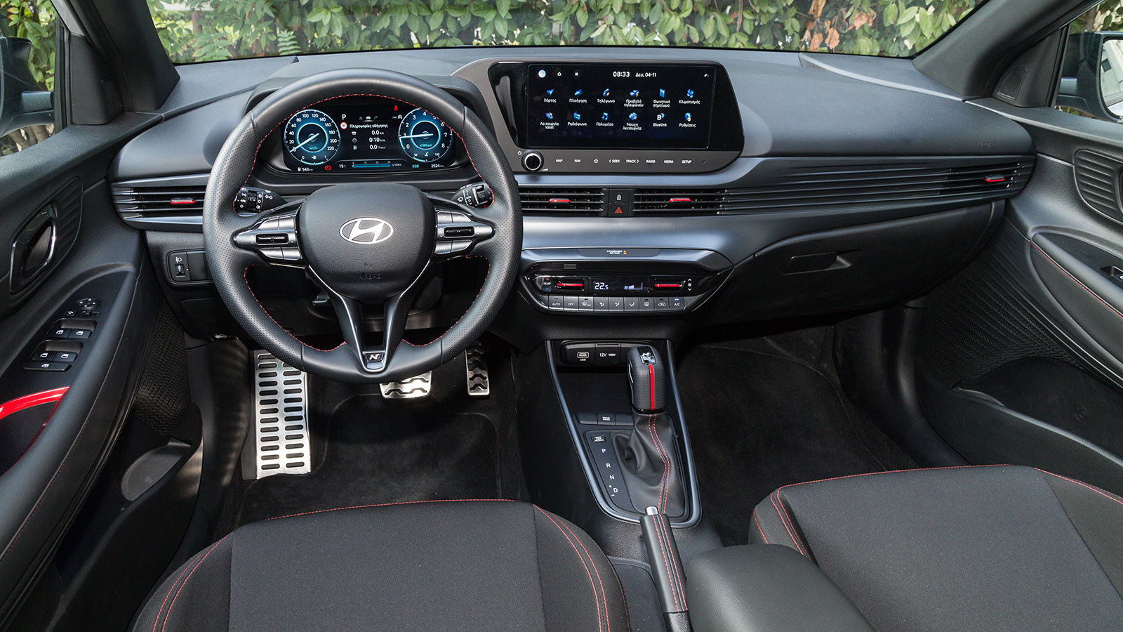 Το εσωτερικό του Hyundai i20.