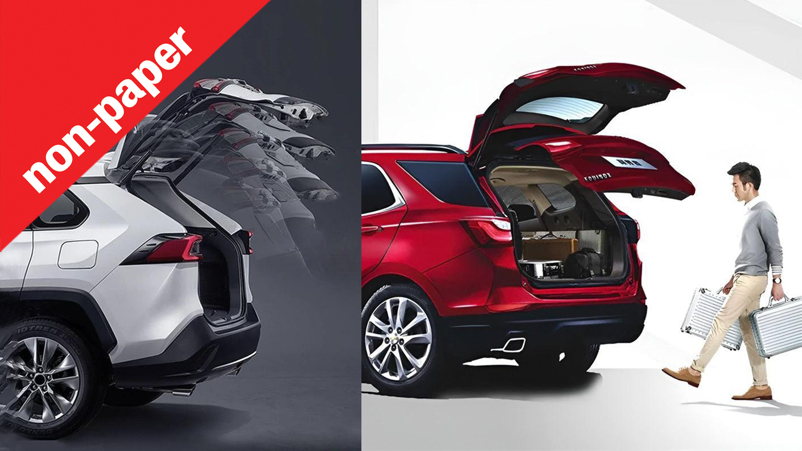 Ηλεκτρικό πορτ μπαγκάζ: Ευκολία ή απλά… φιγούρα;