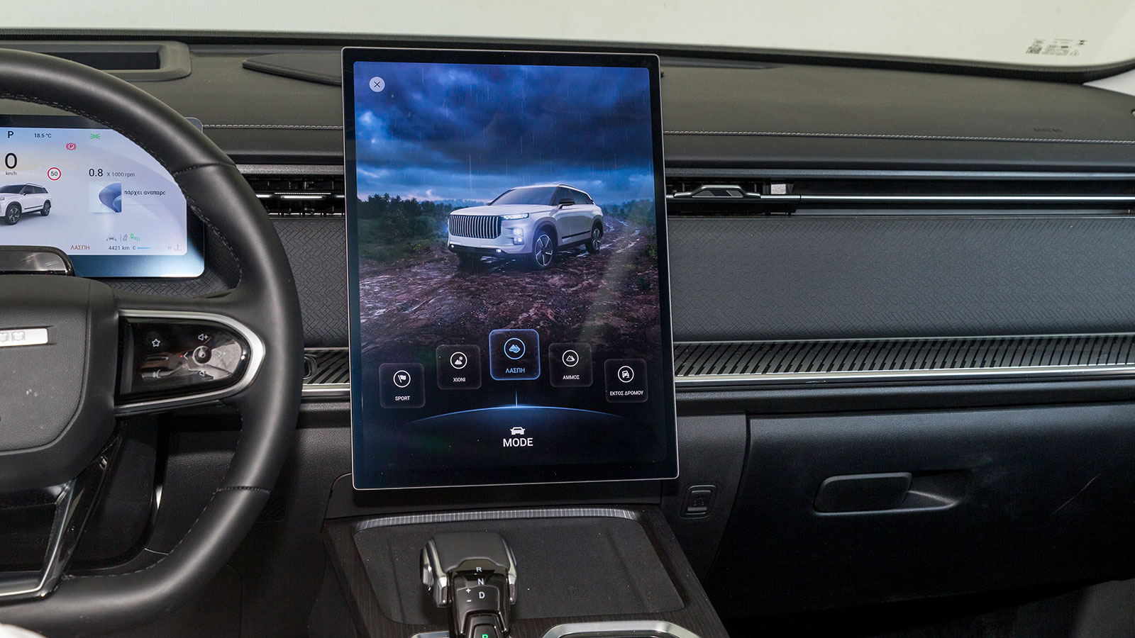 Jaecoo 7: Ποια στοιχεία πολυτέλειας του δίνουν premium χαρακτήρα;