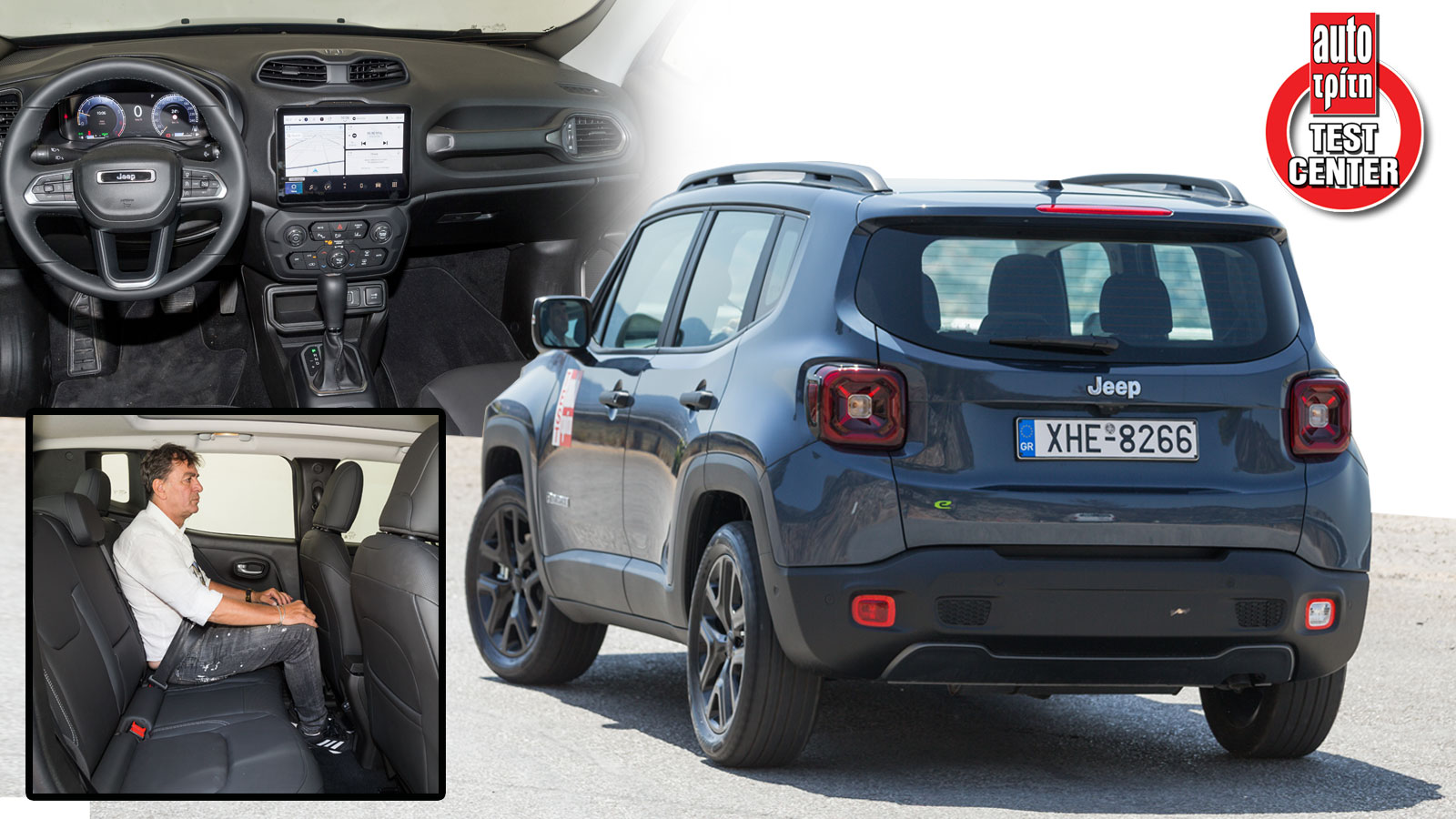 Πόσο καλό είναι το ήπια υβριδικό Jeep Renegade;