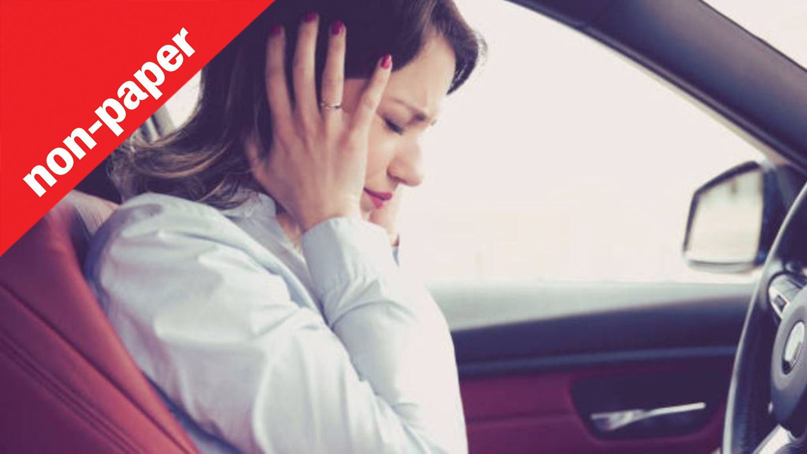 Καινούργιο αμάξι και τρίζει; Κι εσύ τι κάνεις;