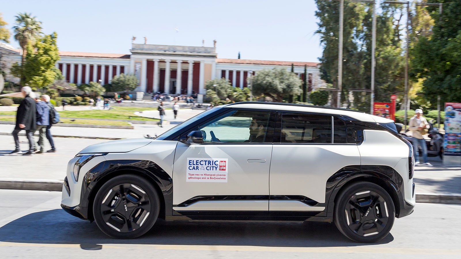 Ο κυριότερος λόγος της μεγάλης αυτονομίας του Kia EV3 είναι η μεγάλη χωρητικότητα της με 77 ωφέλιμες kWh.. 