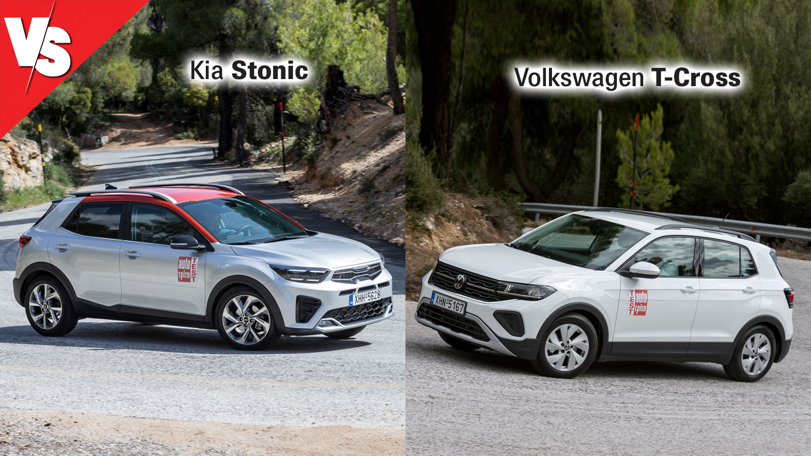 Kia Stonic 1.0 100 PS vs Volkswagen T-Cross TSI 95 PS στα 20.000 ευρώ