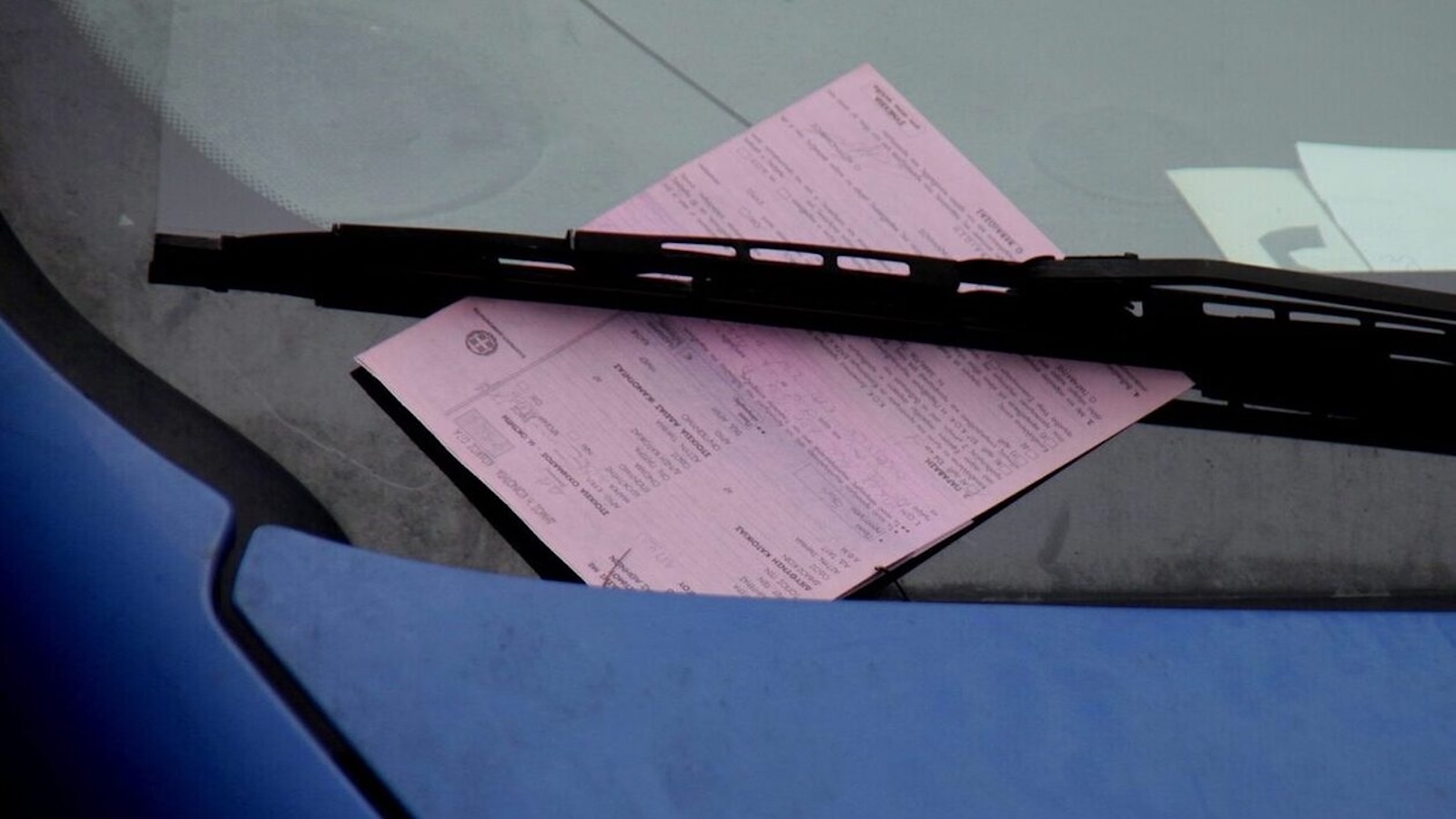 Τέλος οι κλήσεις στο παρμπρίζ: Έρχεται το ψηφιακό σύστημα προστίμων – Πώς θα λειτουργεί