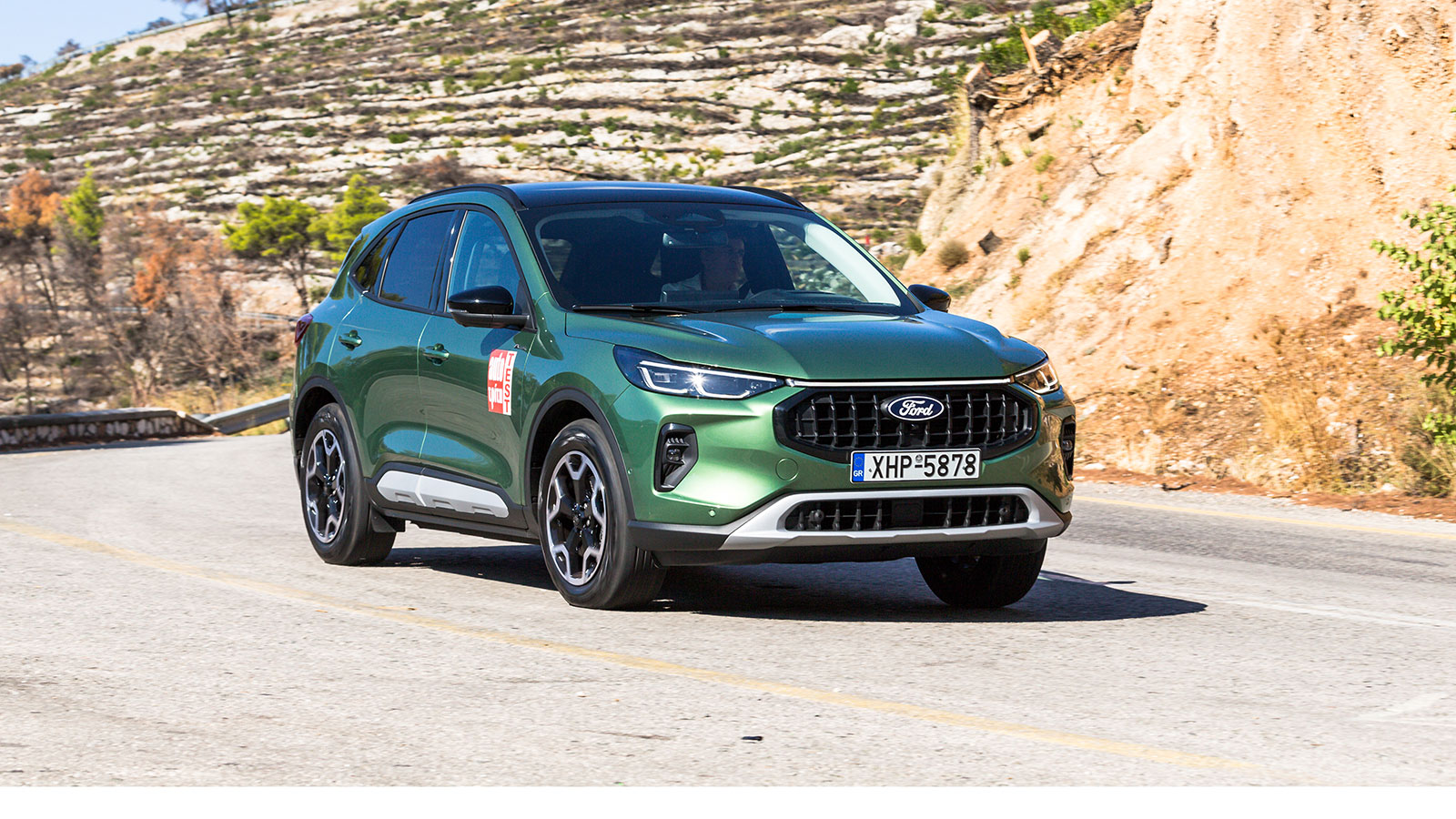 Το Ford Kuga διαθέτει μια ευρεία γκάμα επιλογών που αποτελείται από εκδόσεις βενζίνης 150 και 186 ίππων, υβριδικές με 180 ίππους σε δικίνητες και 183 