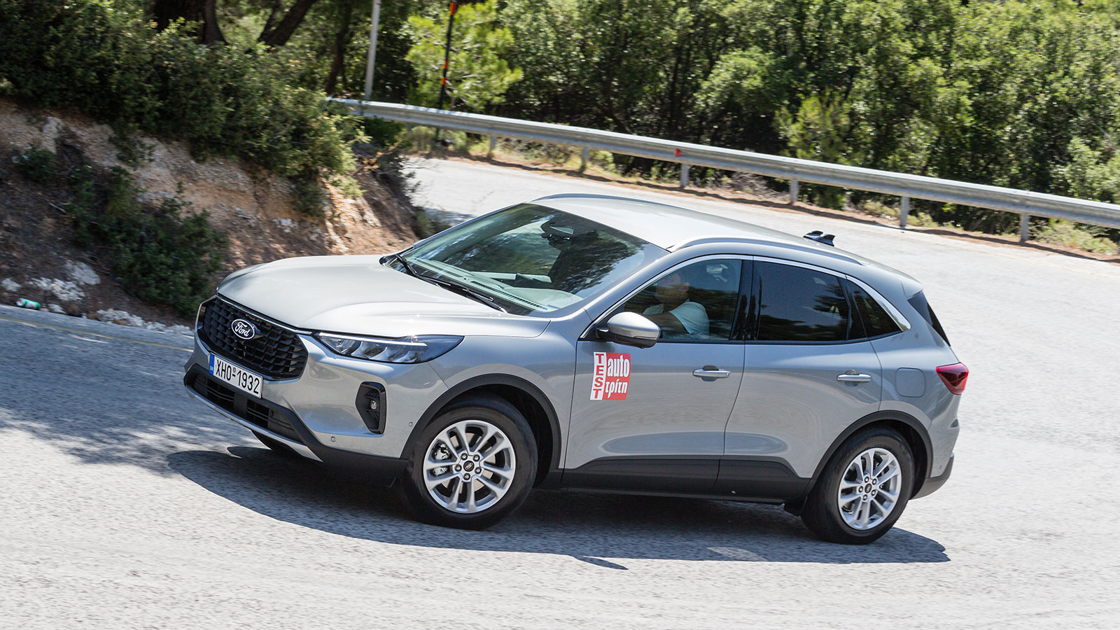 10 highlights για το Ford Kuga