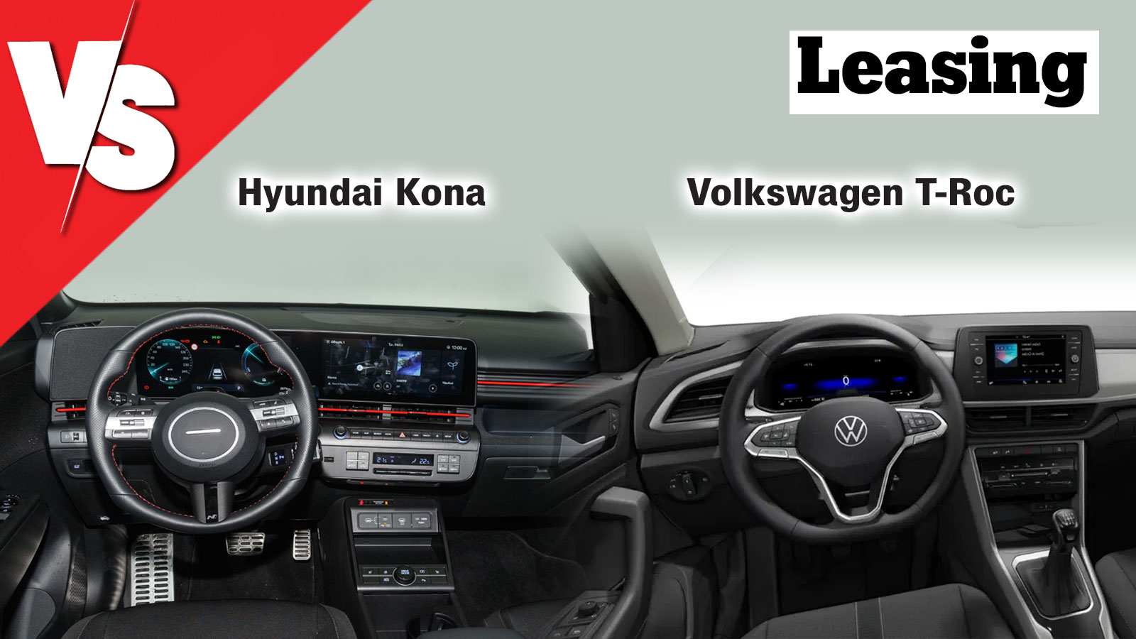 Υβριδικό Kona ή VW T-Roc στα ίδια λεφτά (με leasing);