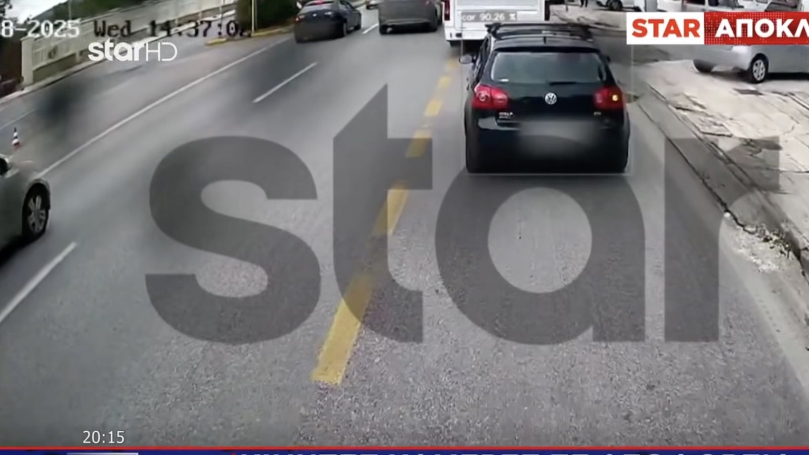 Ξεκίνησαν οι «έξυπνες» κάμερες στα λεωφορεία της Αθήνας: Οι πρώτες εικόνες – κλήσεις από τη Μεσογείων