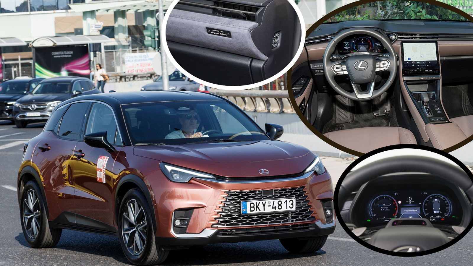 Ανάλυση - Lexus LBX: Σε ποιες εκδόσεις & πακέτα εξοπλισμού βγαίνει το μοναδικό premium full υβριδικό μικρό SUV | autotriti.gr