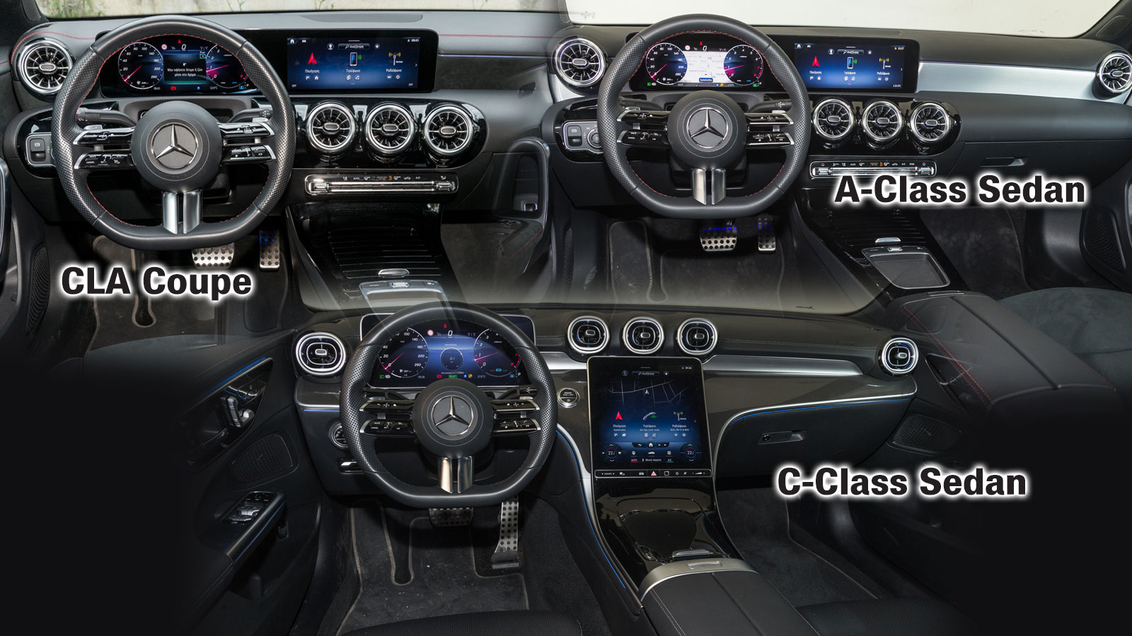 Σε A-Class και CLA Coupe θα δούμε παρόμοιας λογικής καμπίνα, με την C-Class να προβάλλει μια upper level αίσθηση πολυτέλειας που συνδυάζεται και με εν
