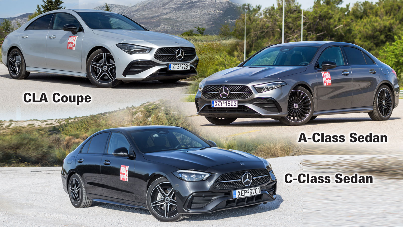 Ποια Mercedes στα ίδια λεφτά: A-Class sedan, CLA Coupe ή C-Class sedan;