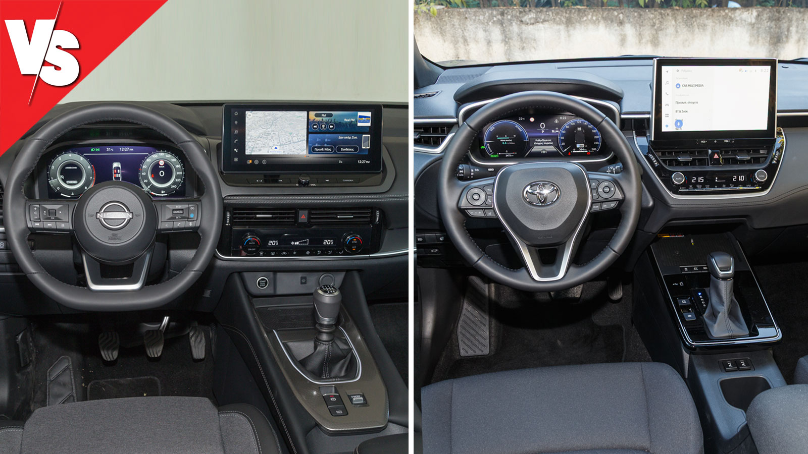 Best-seller SUV με 140 άλογα: Nissan Qashqai ή Toyota Corolla Cross;