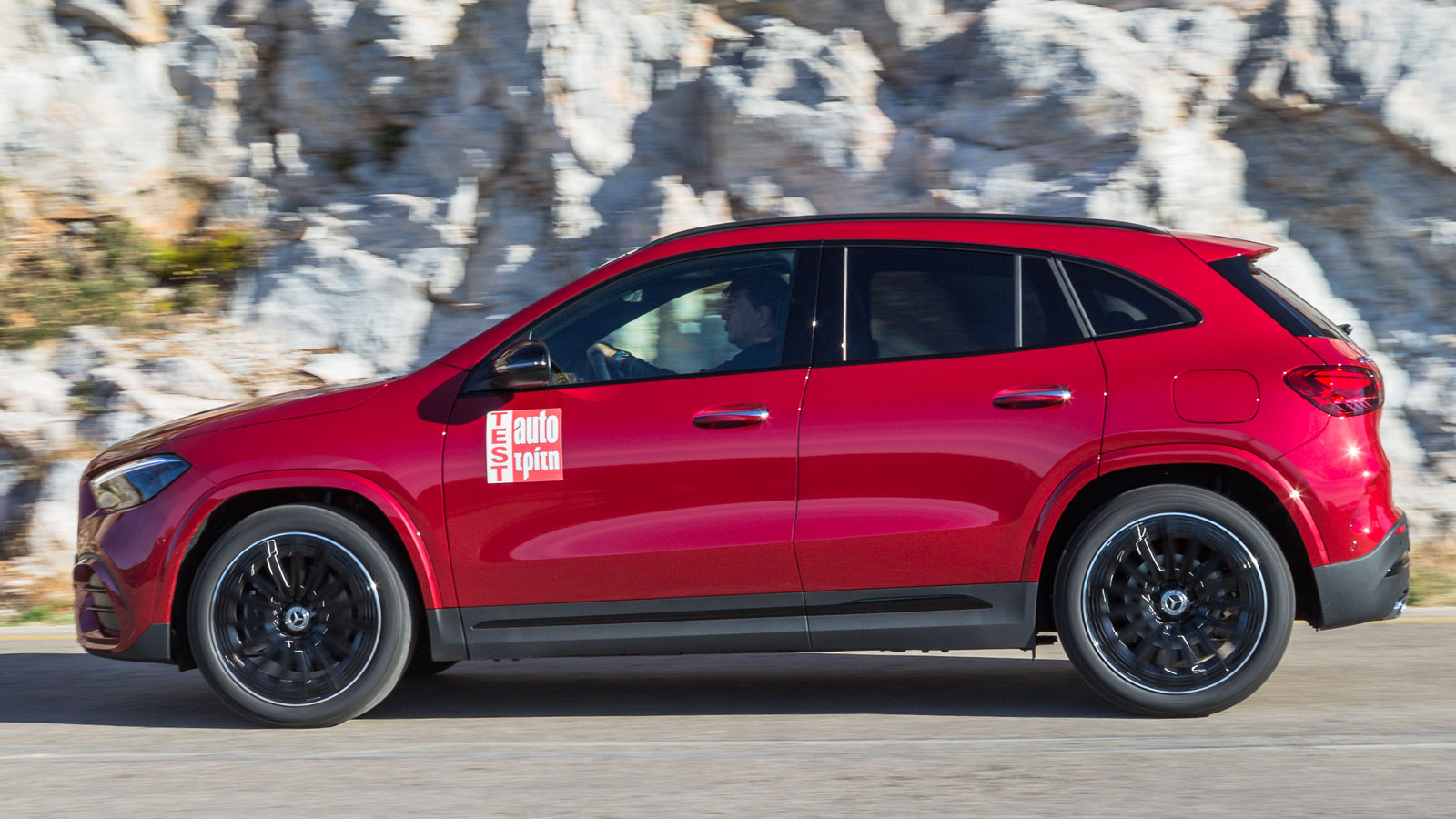 Mercedes GLA: Πώς «παντρεύει» πολυτέλεια, τεχνολογία & κομψή εμφάνιση;