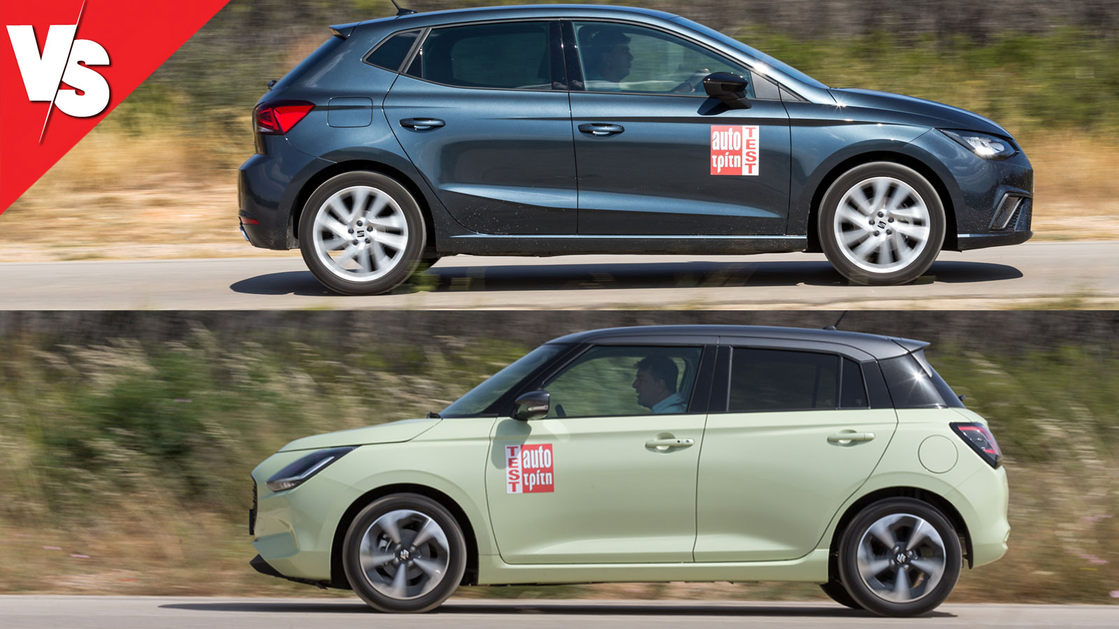 Η ήπια υβριδική τεχνολογία κινητήρα στο Suzuki Swift δίνει ένα καθαρό πλεονέκτημα στην οικονομία χρήσης/μικρότερη κατανάλωση.