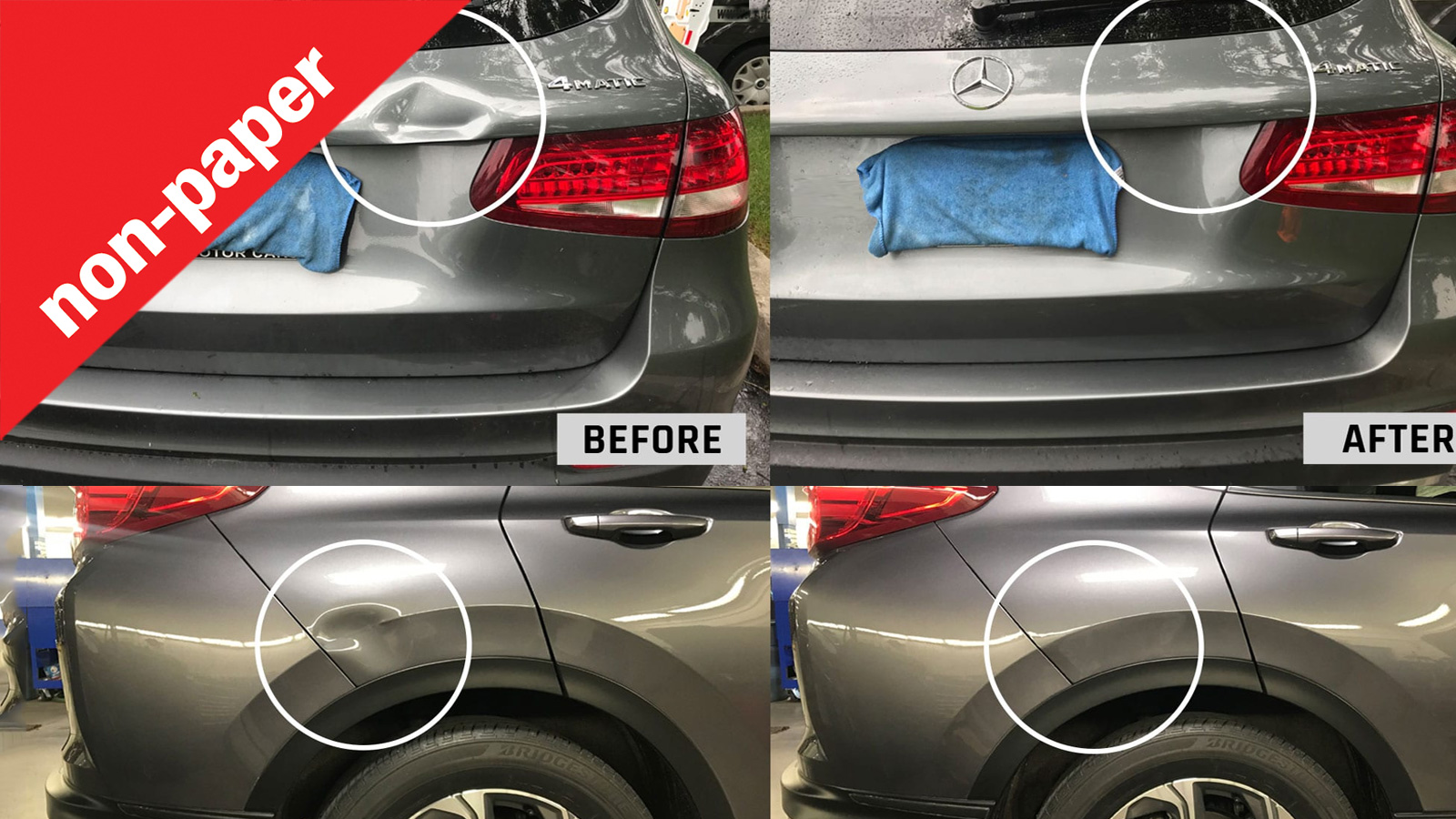 Ήξερες ότι μπορείς να επισκευάσεις τις μικροζημιές τοπικά & φθηνότερα;