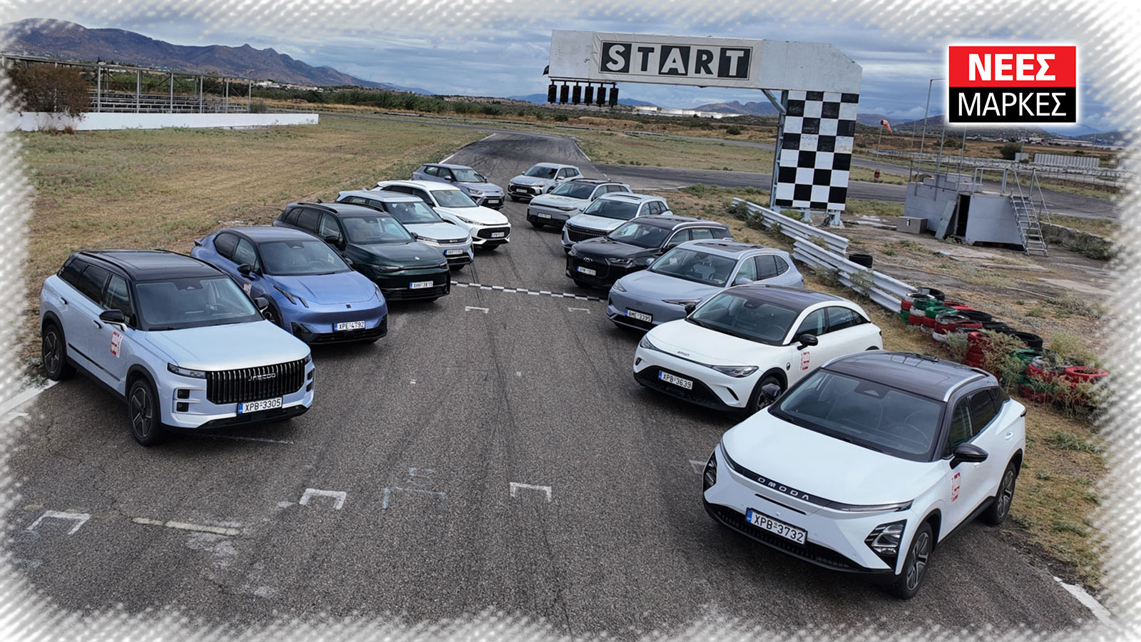 Ποια features μάς τράβηξαν την προσοχή από τα αυτοκίνητα των νέων μαρκών; | autotriti.gr