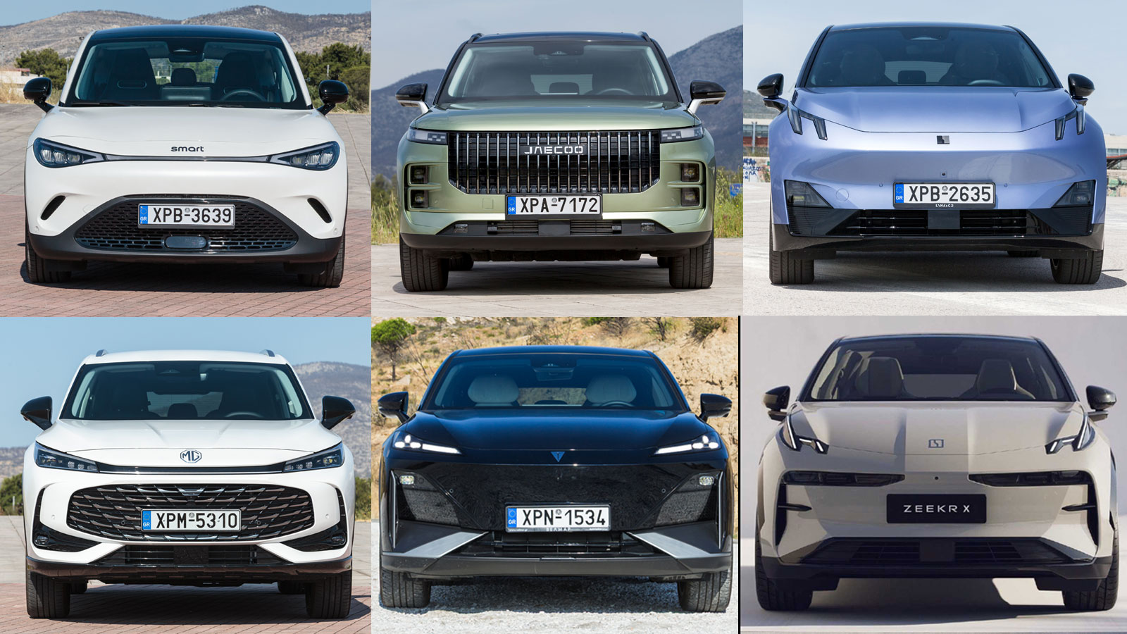 Μπροστινές όψεις των smart#3, Jaecoo 7, Lynk&Co 02, MG HS, Changan Deepal S07, Zeekr X