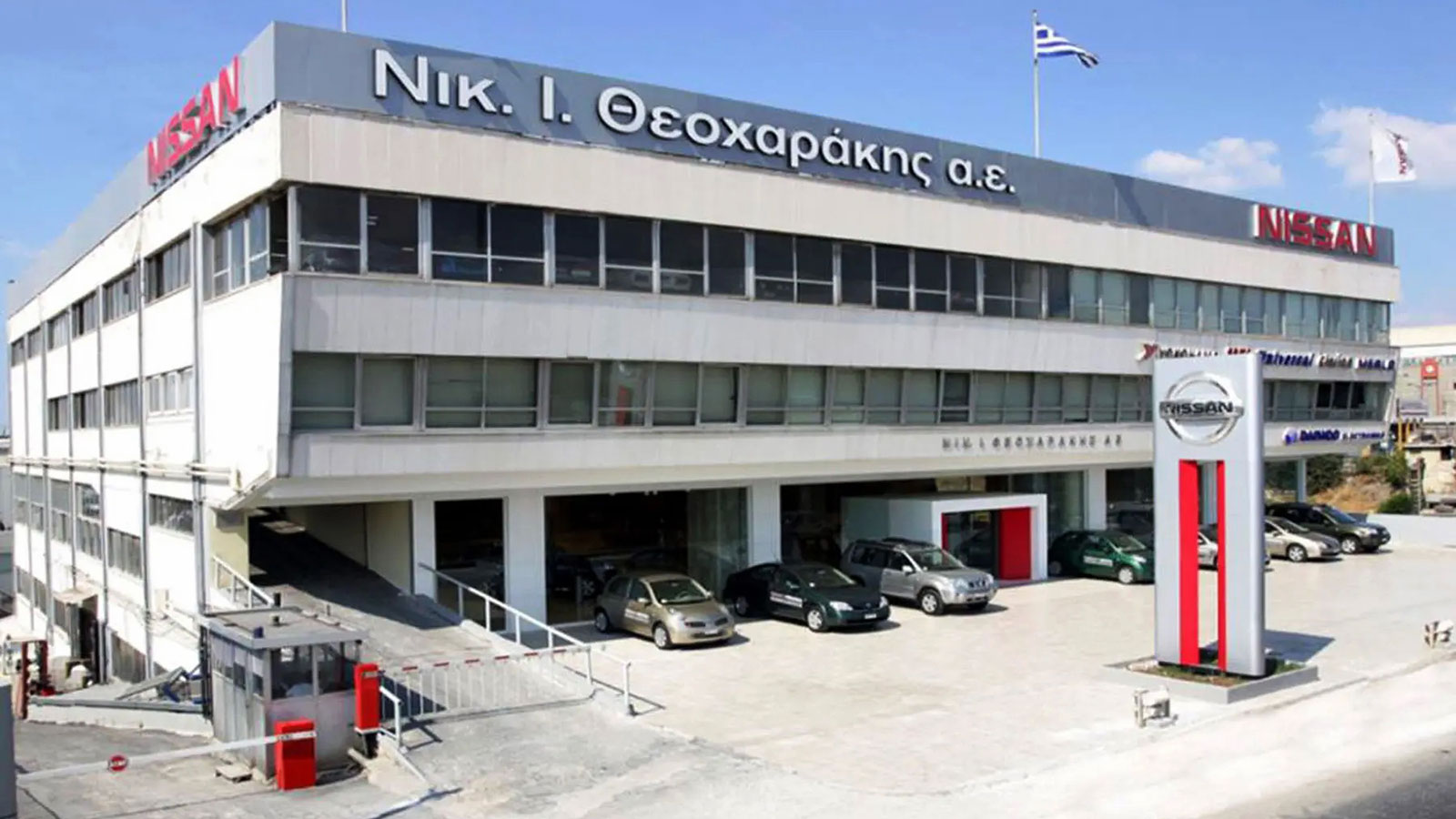 Νέος Διευθυντής Κλάδου Αυτοκινήτου στην Νικ. Ι. Θεοχαράκης ΑΕ ο Θωμάς Σταματόπουλος
