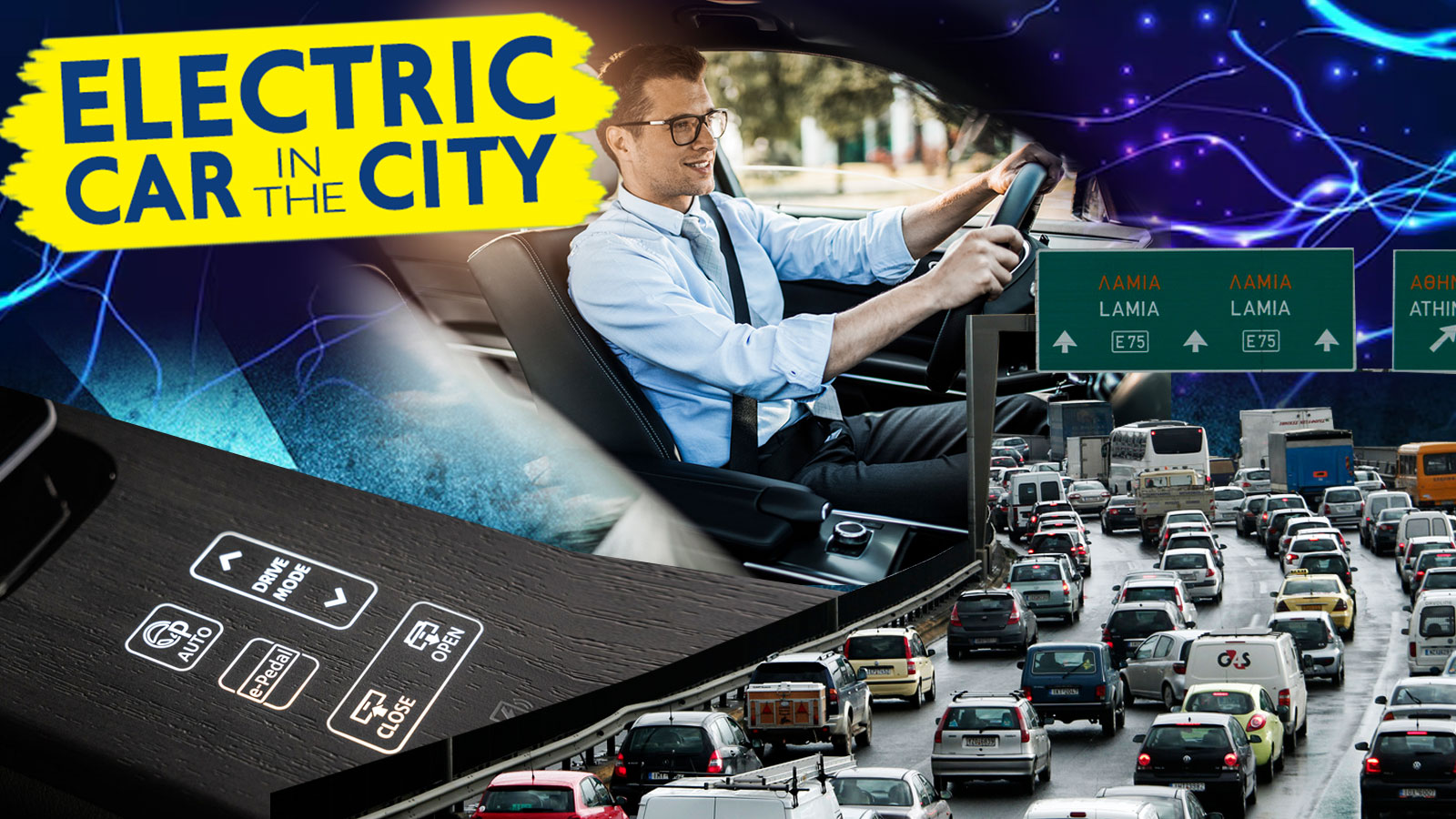 4 ώρες κολλημένος στην κίνηση: «Θα 'χα βαρέσει μπιέλα αν οδηγούσα χειροκίνητο...»