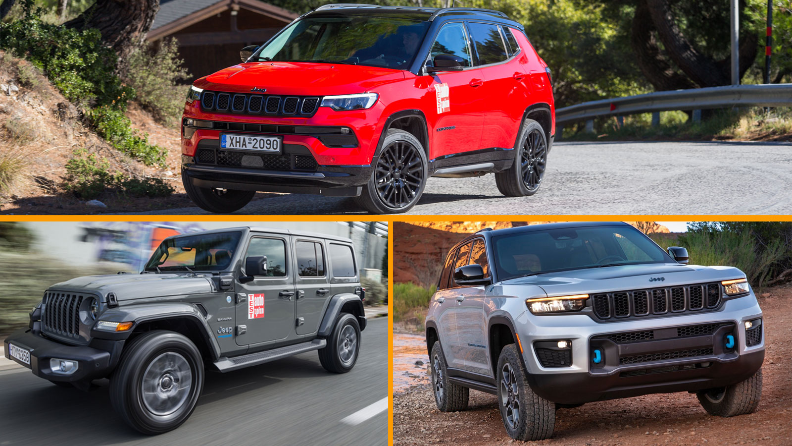 Φθηνότερα έως 7.600 ευρώ: Τι εκπτώσεις έχουν τα αυτοκίνητα της Jeep;