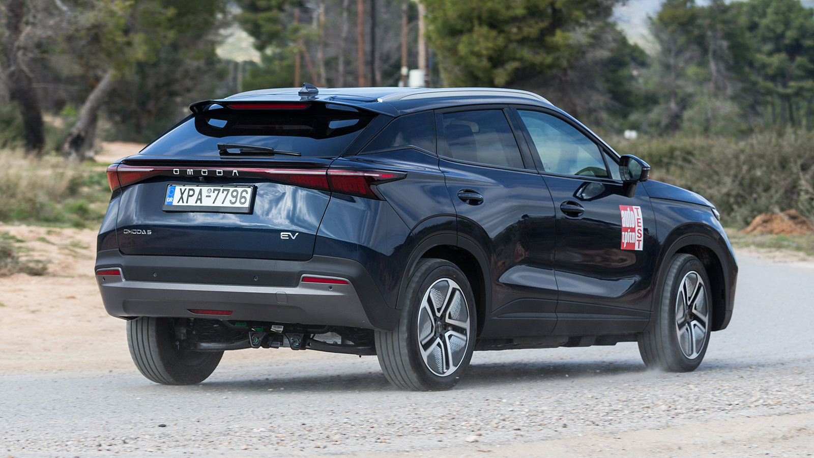 Το Omoda 5 EV στο Test Center του AutoΤρίτη