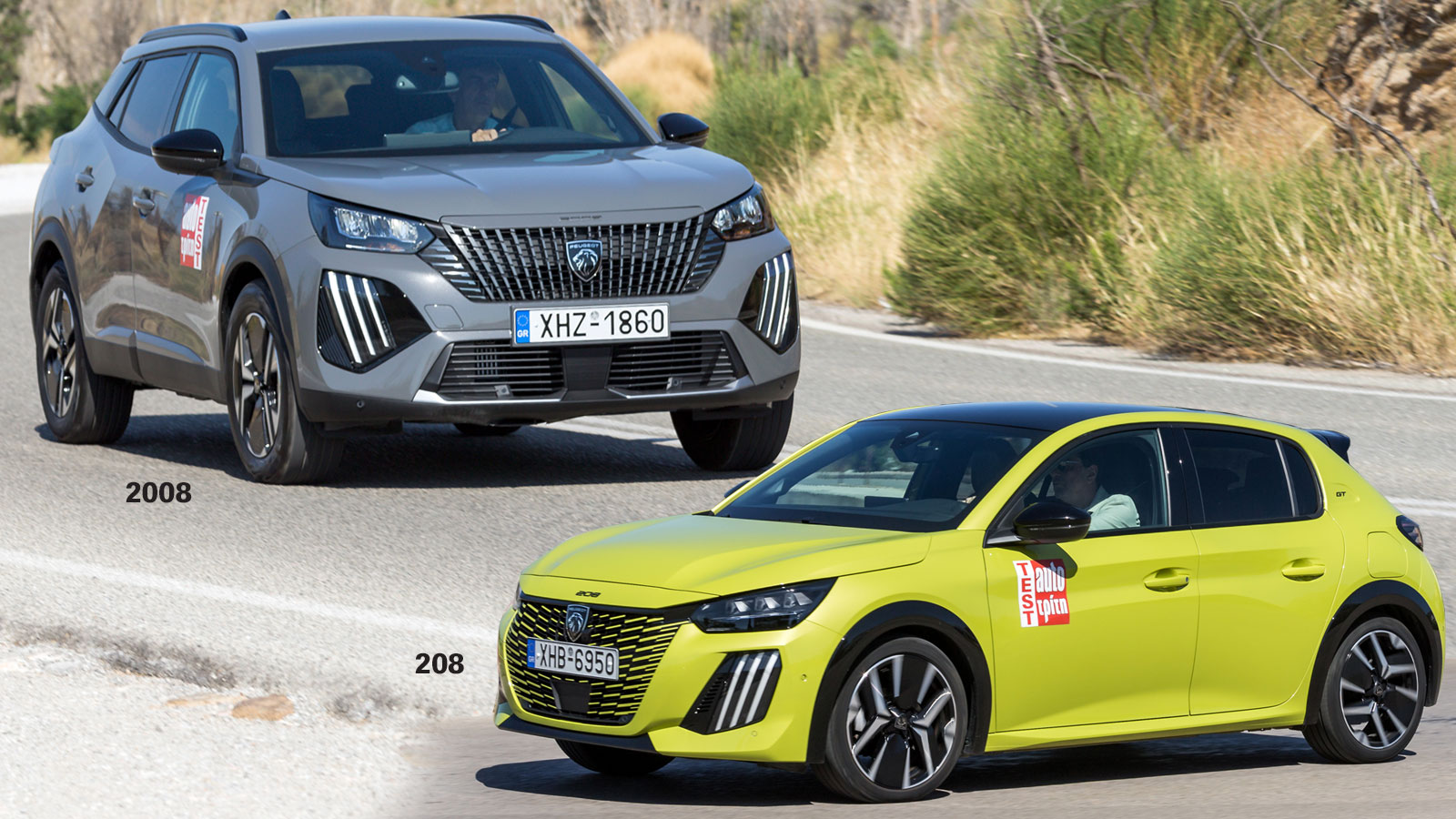 Peugeot «Hybrid Days» & «e-Move»: Οι εκπτώσεις σε υβριδικά & ηλεκτρικά