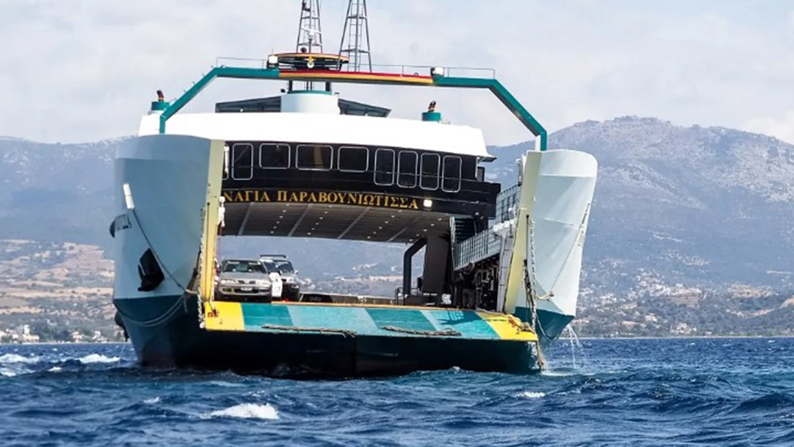 Ποιος αποζημιώνει το ΙΧ μας αν υποστεί ζημιά μέσα σε πλοίο;