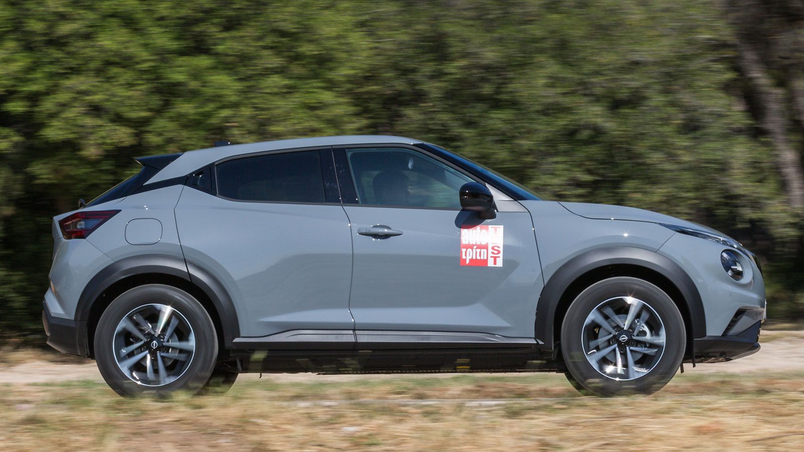 Ως αυτόματο το βενζινοκίνητο Nissan Juke είναι περισσότερο ευκολοδήγητο εντός και εκτός πόλης, με την μέση πραγματική του κατανάλωση κινείται λίγο πάν