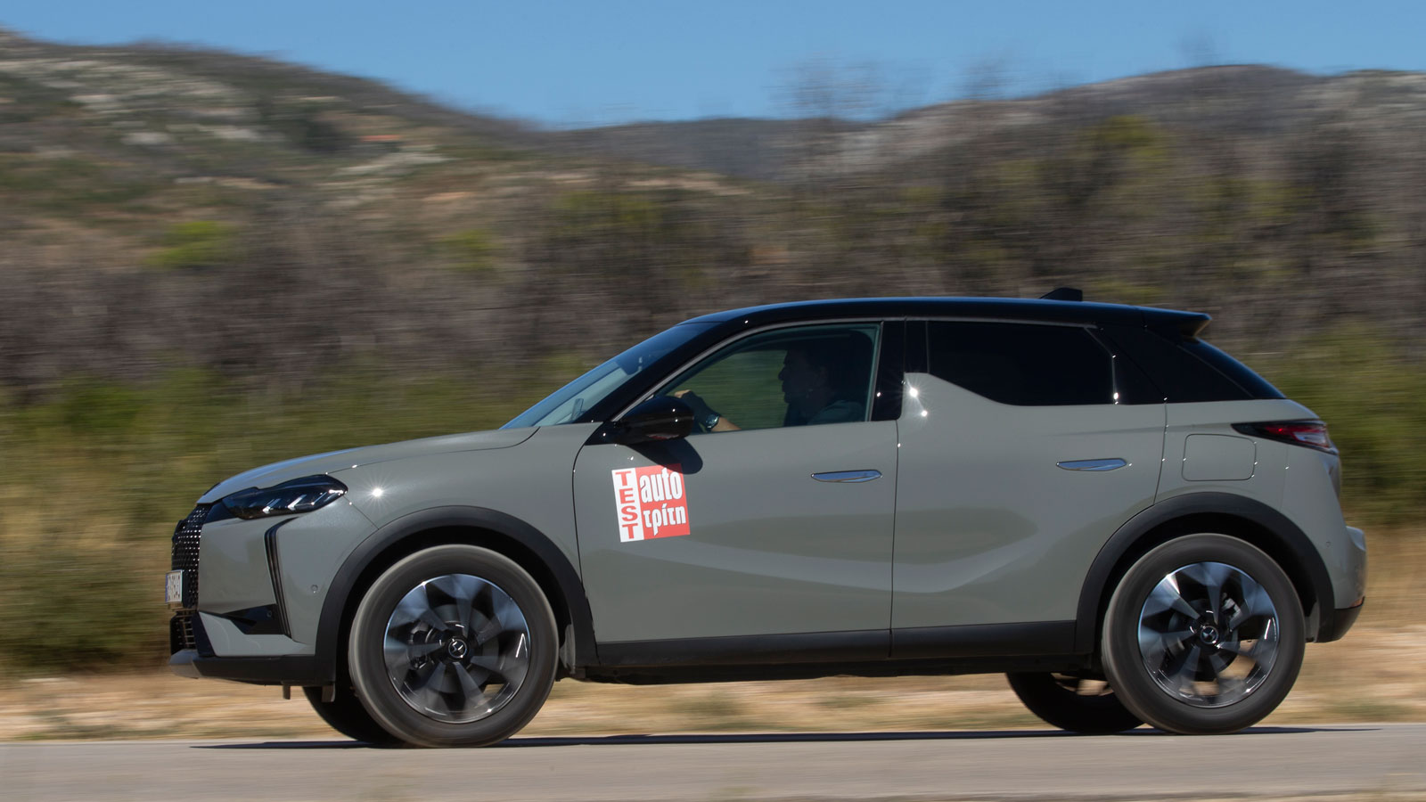 Η μεγάλη διαφορά στην κατανάλωση του DS 3 Hybrid φαίνεται στην αστική χρήση (5,5 λτ./100 χλμ.), λόγω της βοήθειας του ηλεκτροκινητήρα στο σταμάτα-ξεκί