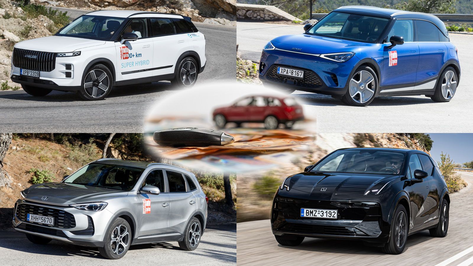 Τι χρηματοδοτικό πρόγραμμα έχουν τα αυτοκίνητα των νέων μαρκών;