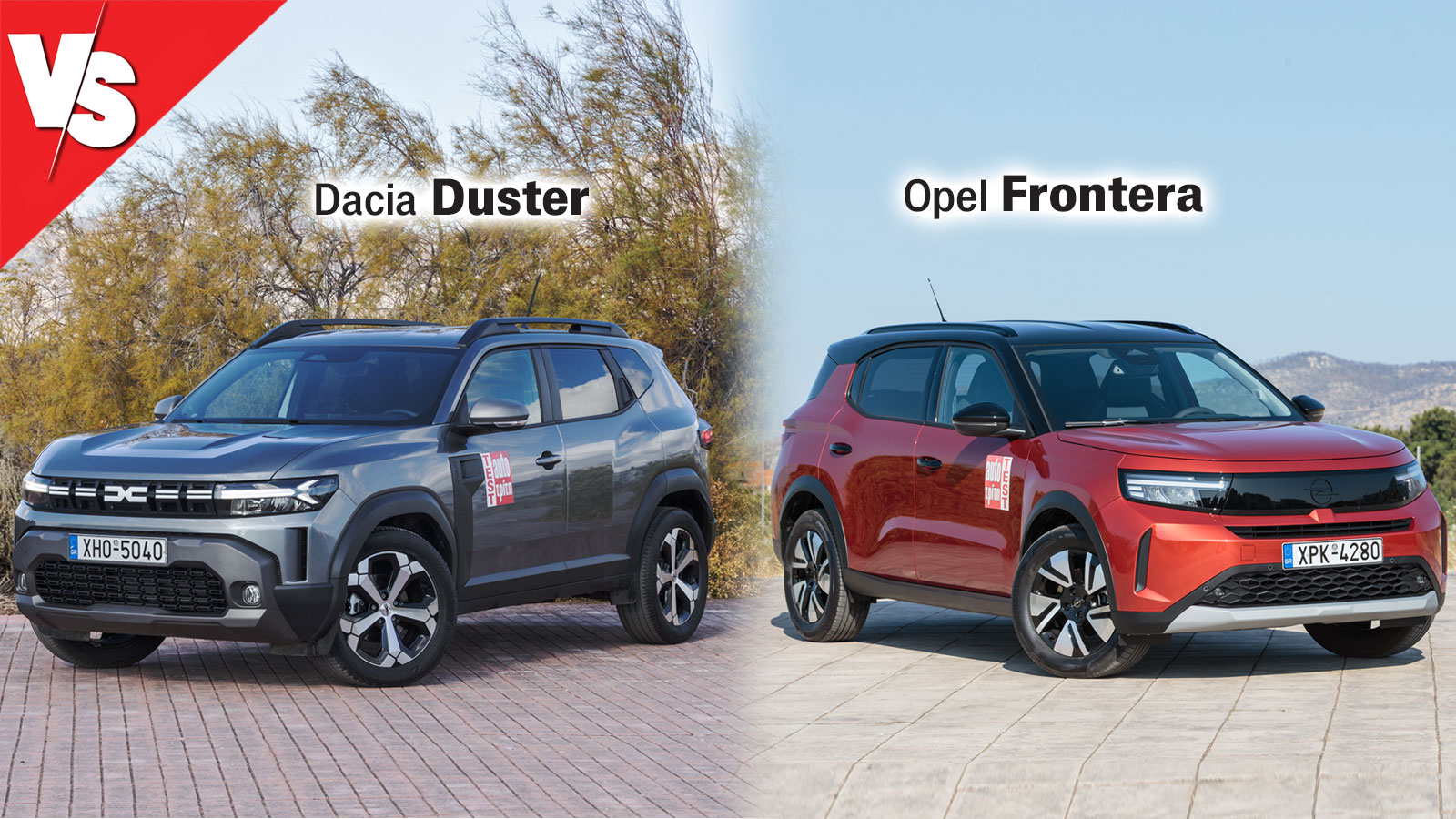 Η boxy αισθητική χαρακτηρίζει και τα δύο μοντέλα, με το Opel Frontera να έχει πιο σύγχρονη εμφάνιση (Vizor μάσκα εμπρός) και το Dacia Duster πιο off-r
