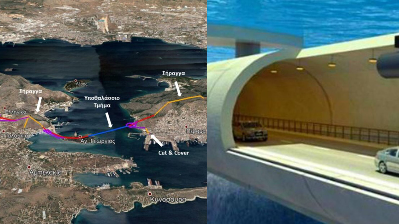 Υποθαλάσσια Ζεύξη Σαλαμίνας: «Βουλιάζει» το έργο μετά από 30 χρόνια «μελετών»;