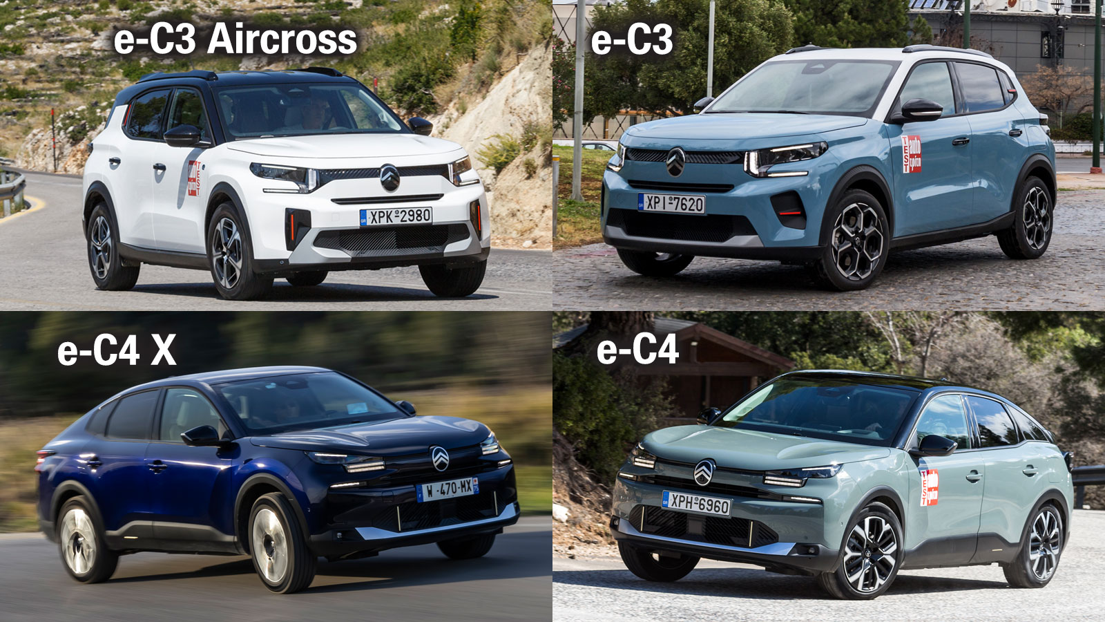 Η ηλεκτρική γκάμα της Citroen: Από το νέο e-C3 ως το coupe SUV e-C4 X