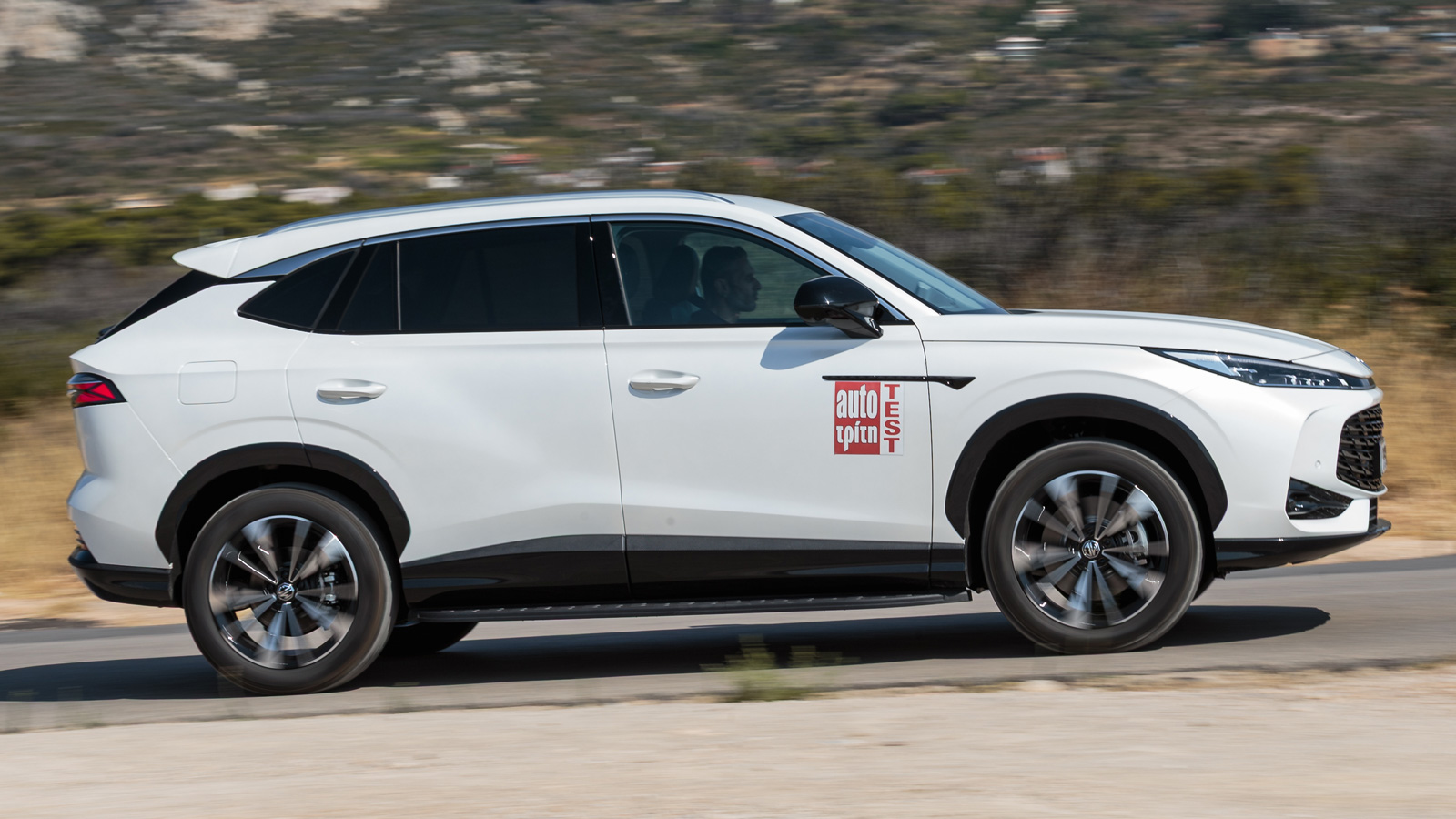 Πώς λειτουργεί το Plug-in υβριδικό σύστημα του MG HS;