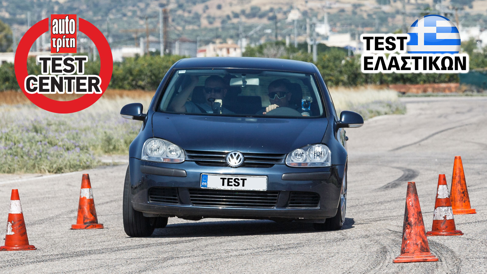 Test Leao Nova-Force HP100: Φθηνό θερινό λάστιχο με εντυπωσιακό κράτημα