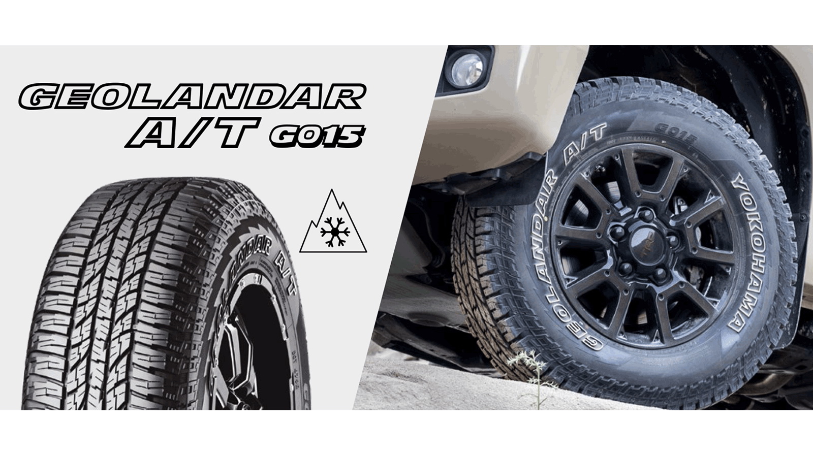 Yokohama Geolandar A/T G015: Εντυπωσίασε με επιδόσεις σε 4 διαφορετικά τερέν