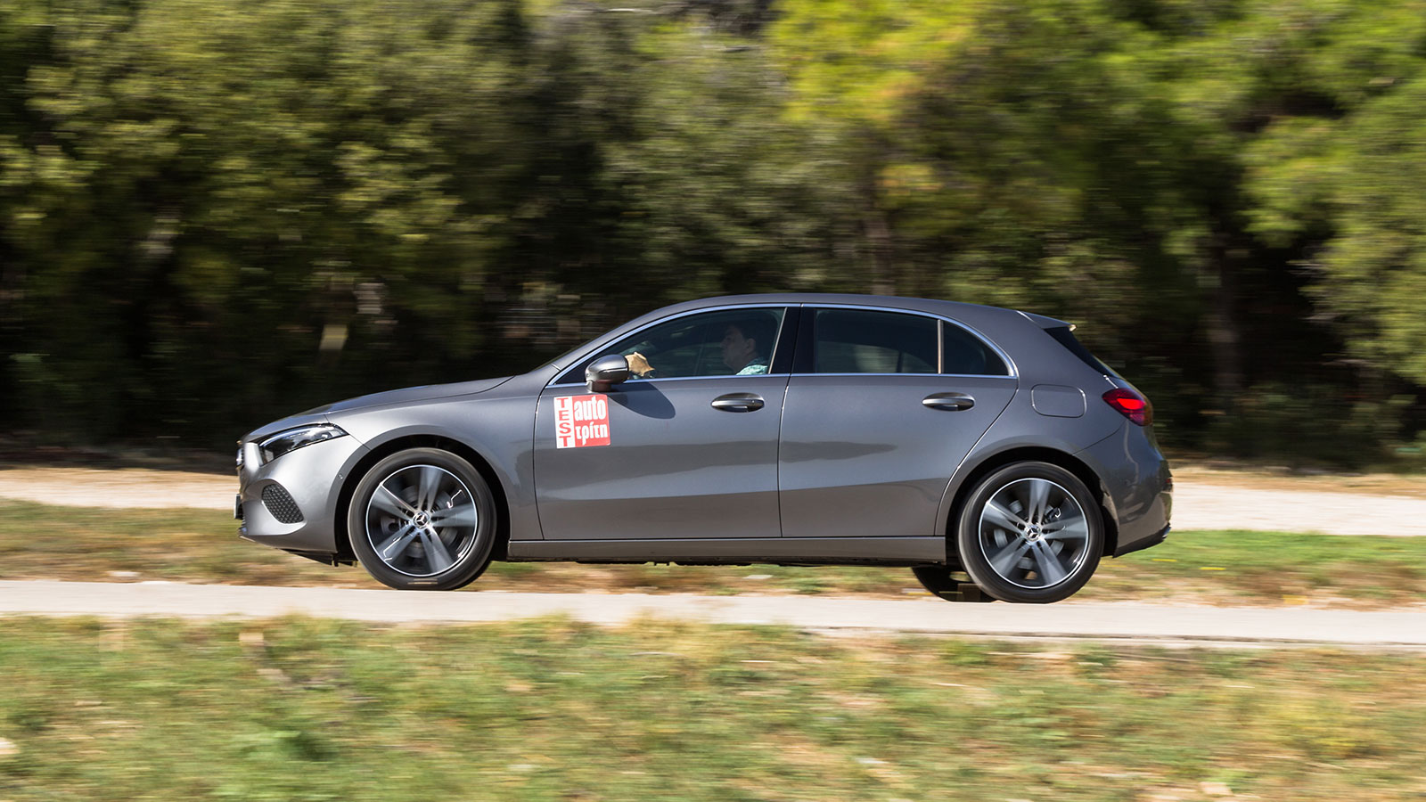 Η ηλεκτρική αυτονομία της Mercedes A 250 e ανέρχεται στα 75 χλμ. σε πραγματικές συνθήκες. 