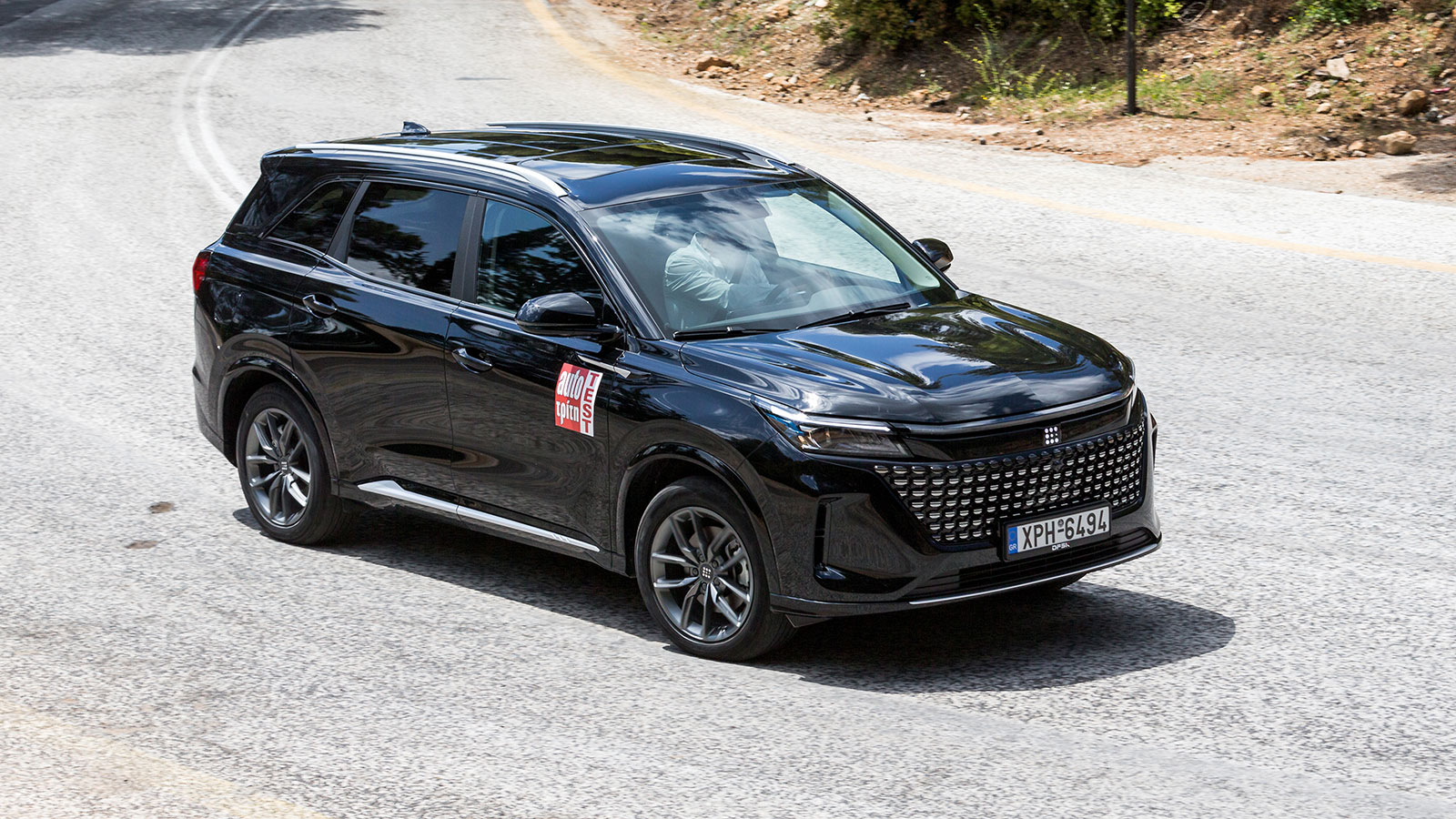 Δοκιμή DFSK E5: 7-θέσιο Plug-in υβριδικό μεσαίο SUV με 250 άλογα