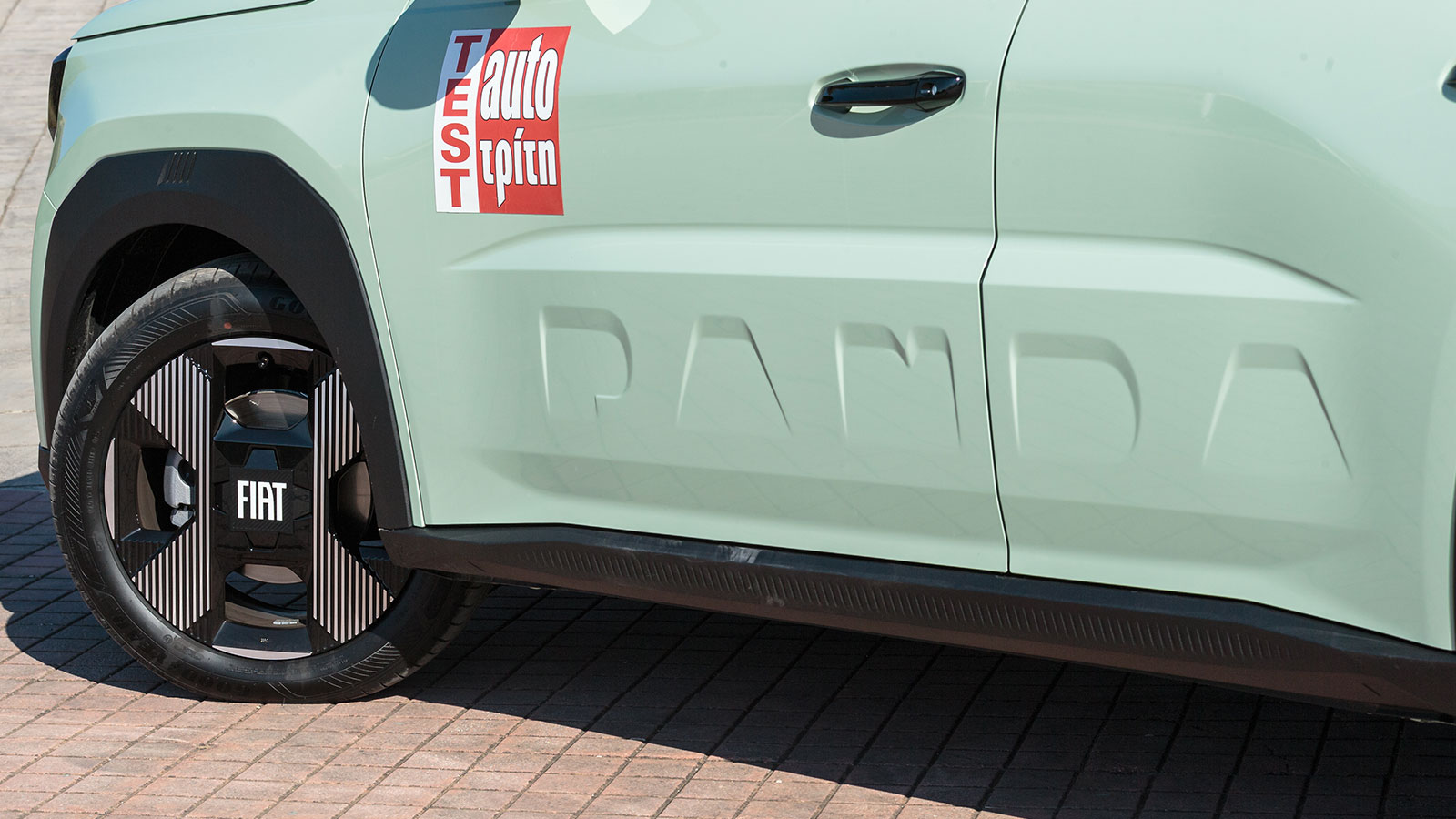 Δοκιμή: Νέο Fiat Grande Panda -Το πρώτο μικρό της Fiat μετά το Punto