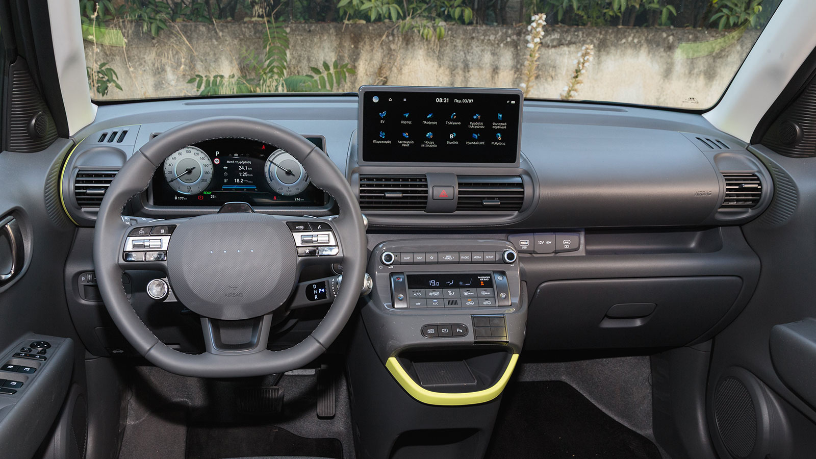 Δοκιμή: Νέο Hyundai Inster Cross - Το πιο περιπετειώδες Inster