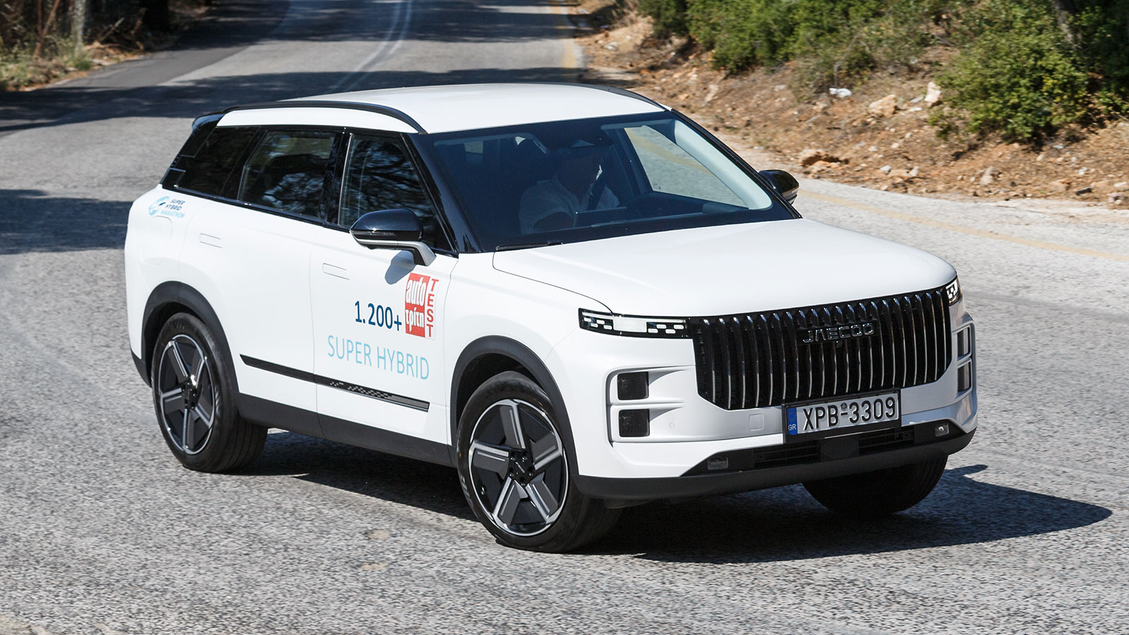 Δοκιμή Jaecoo 7 SΗS - Value for money Plug-in υβριδικό με 347 άλογα