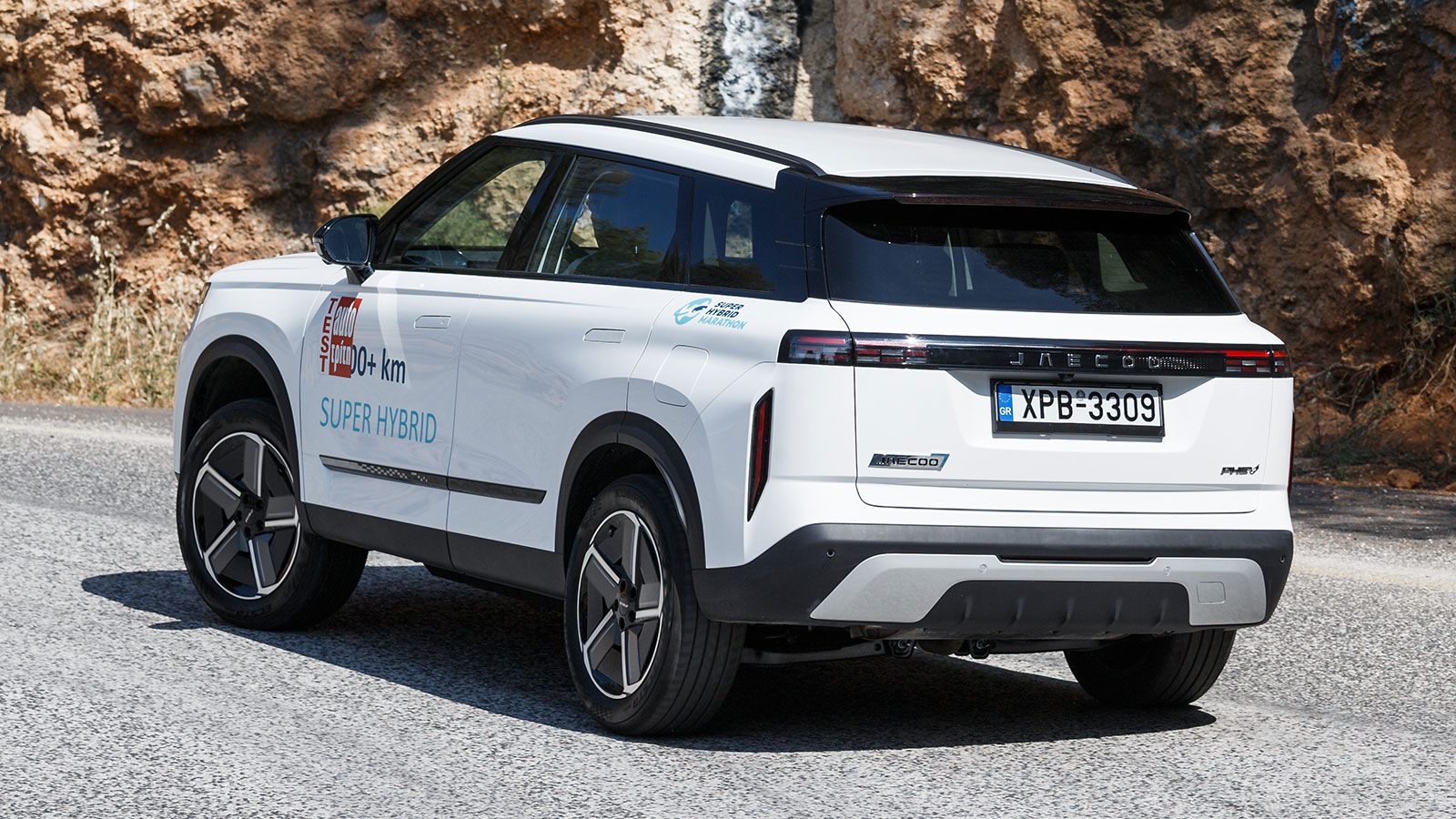 Δοκιμή -Jaecoo 7 SΗS Plug-in Hybrid 347 PS | autotriti.gr