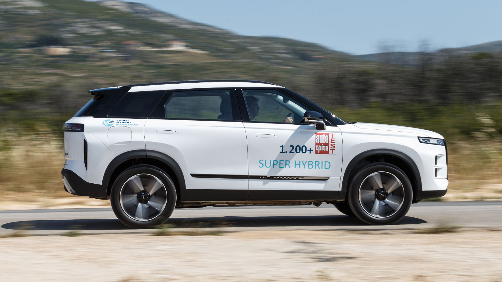 Δοκιμή Jaecoo 7 SΗS - Value for money Plug-in υβριδικό με 347 άλογα