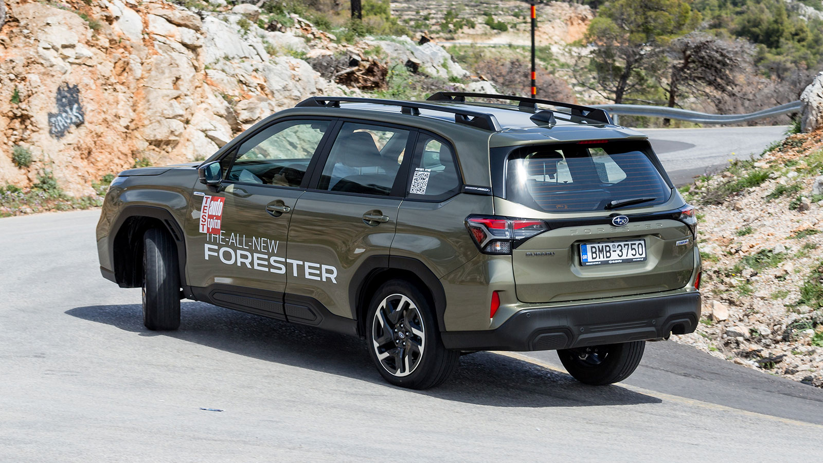 Δοκιμή: Νέο Subaru Forester e-Boxer | 4κίνητο & αυτόματο με 136 PS
