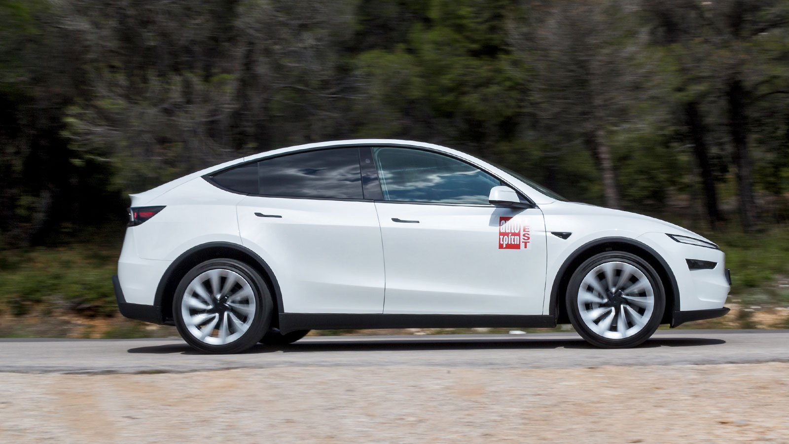 Δοκιμή: Tesla Model Y LR AWD Juniper 