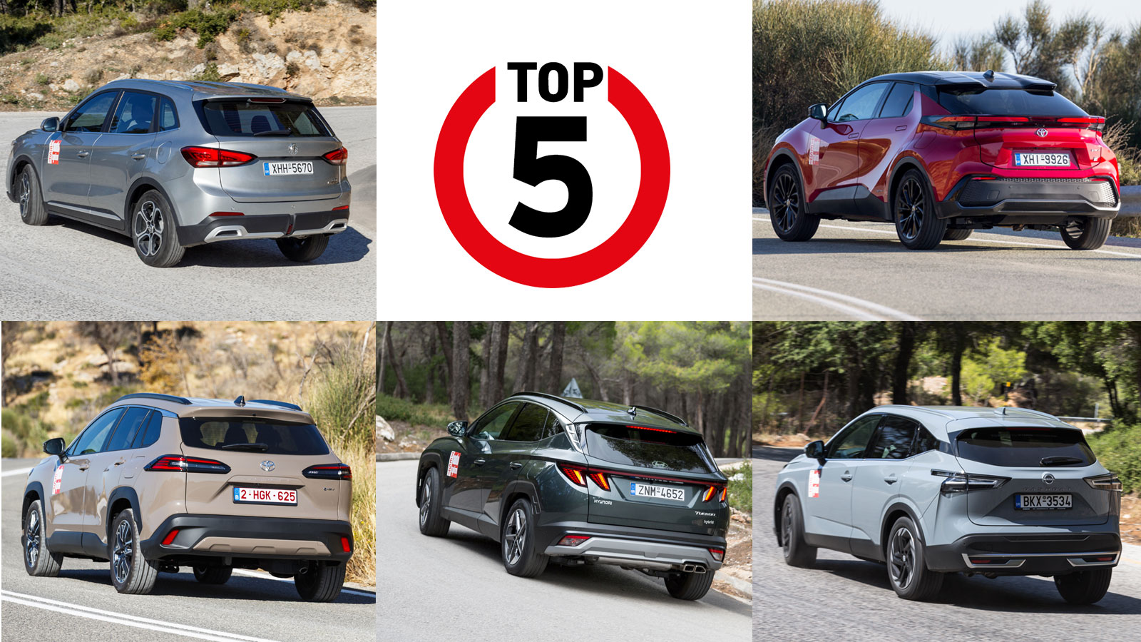 Ποια πλεονεκτήματα έχουν τα 5 κορυφαία σε λιανικές πωλήσεις οικογενειακά SUV; | autotriti.gr