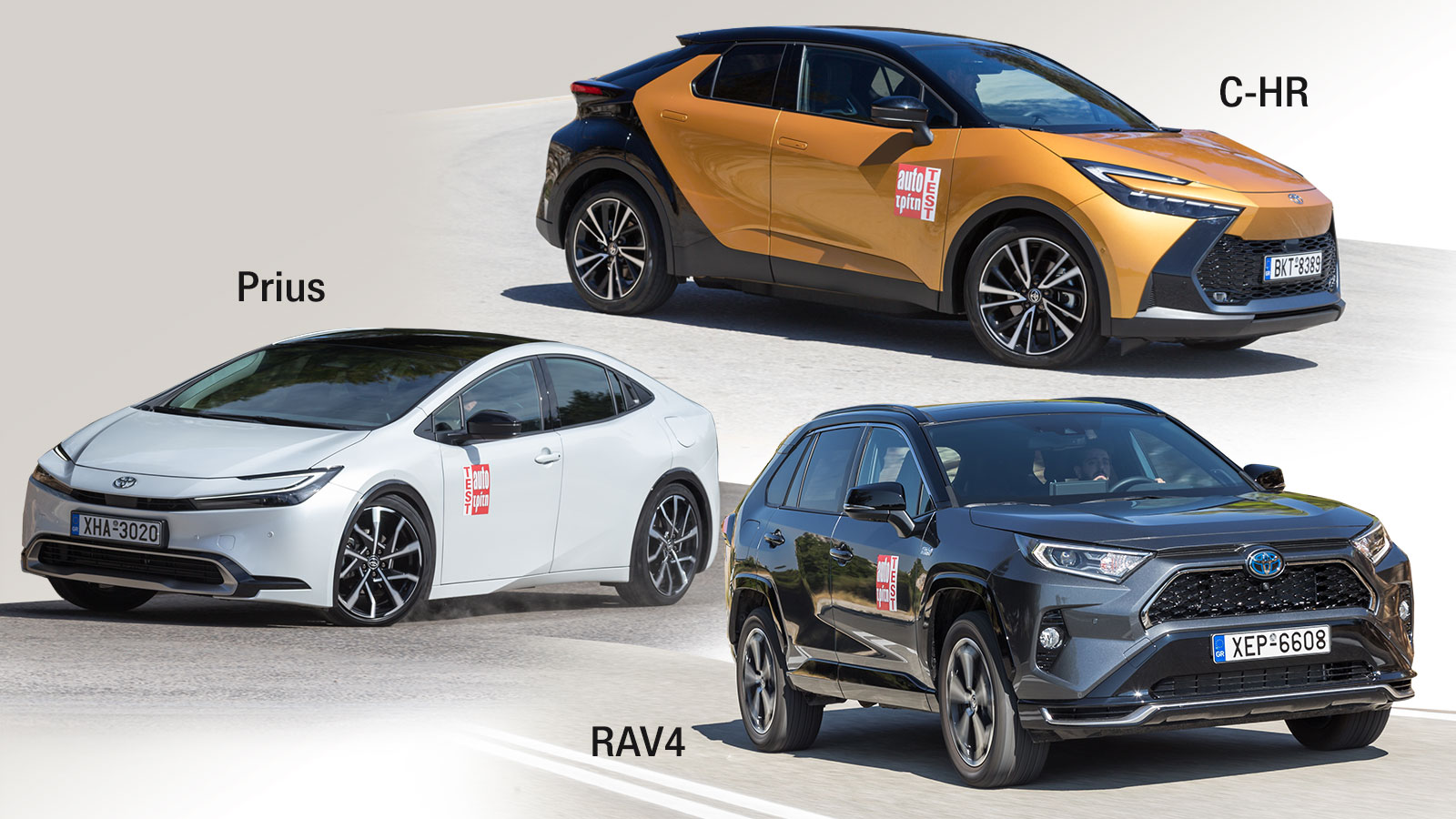 Τα Plug-in υβριδικά της Toyota: C-HR, RAV4 και Prius