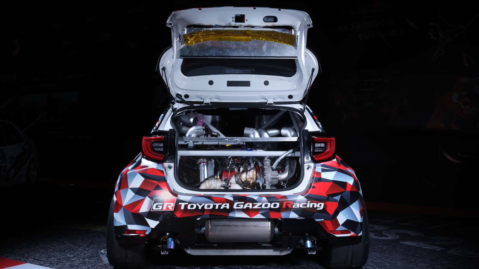 Η Toyota κατασκεύασε κεντρομήχανο GR Yaris με νέο 2λιτρο μοτέρ!